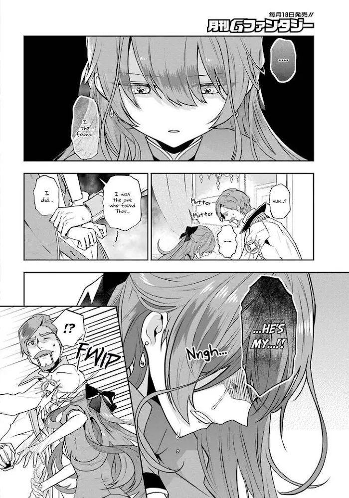 Read Maydare Tensei Monogatari chapter 5 image 8 on Lezhin