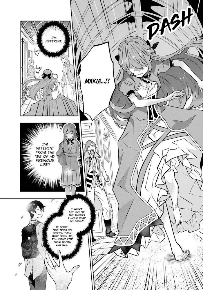 Read Maydare Tensei Monogatari chapter 5 image 9 on Lezhin