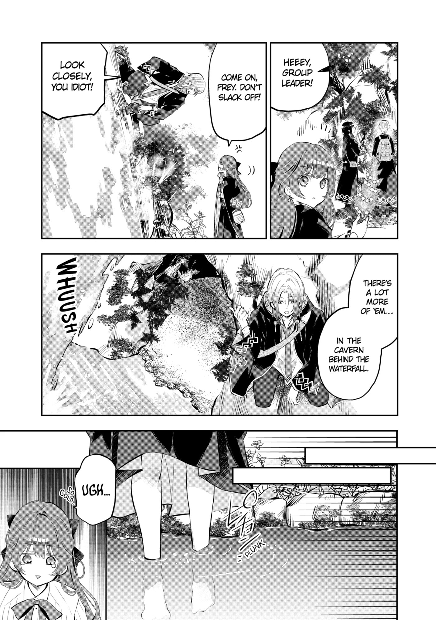 Read Maydare Tensei Monogatari chapter 50.1 image 0 on Lezhin