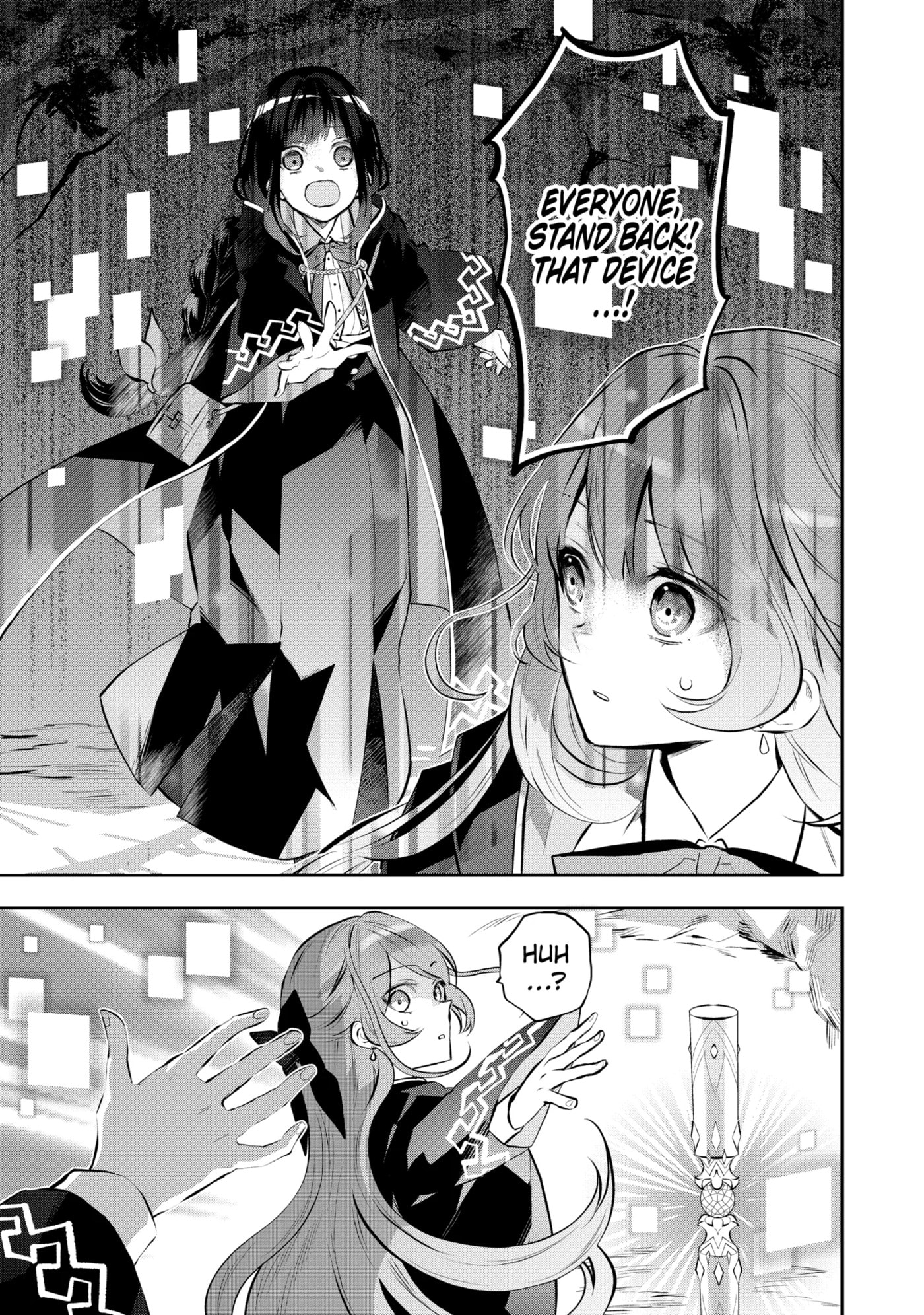 Read Maydare Tensei Monogatari chapter 50.2 image 12 on Lezhin