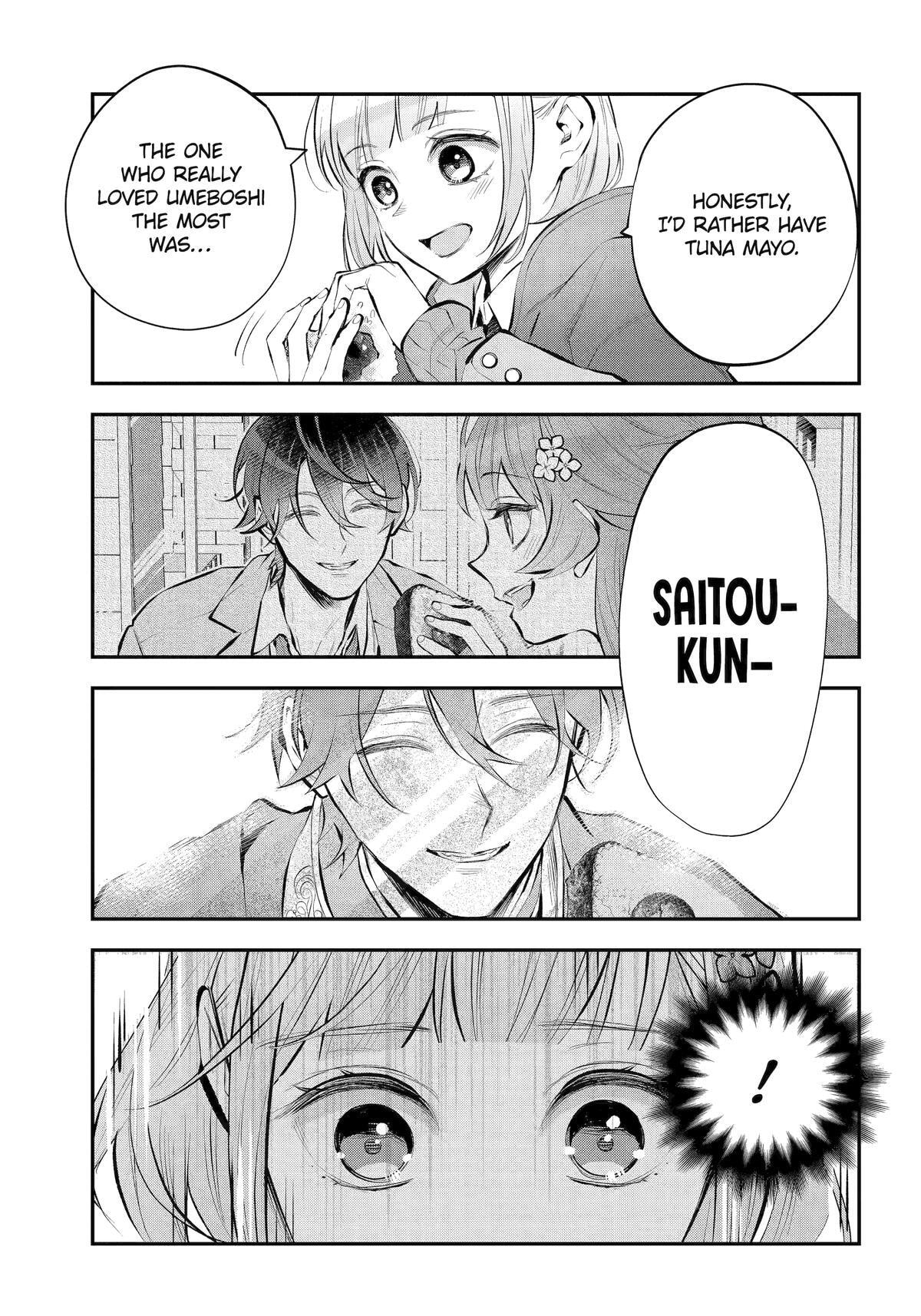 Read Maydare Tensei Monogatari chapter 50 image 12 on Lezhin