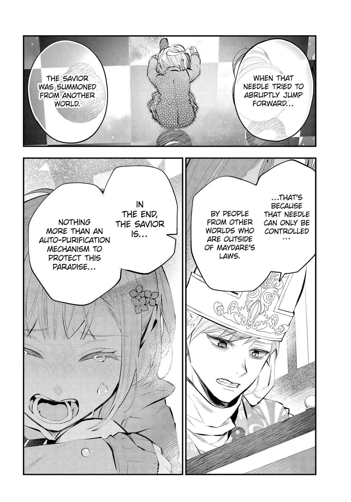 Read Maydare Tensei Monogatari chapter 50 image 22 on Lezhin