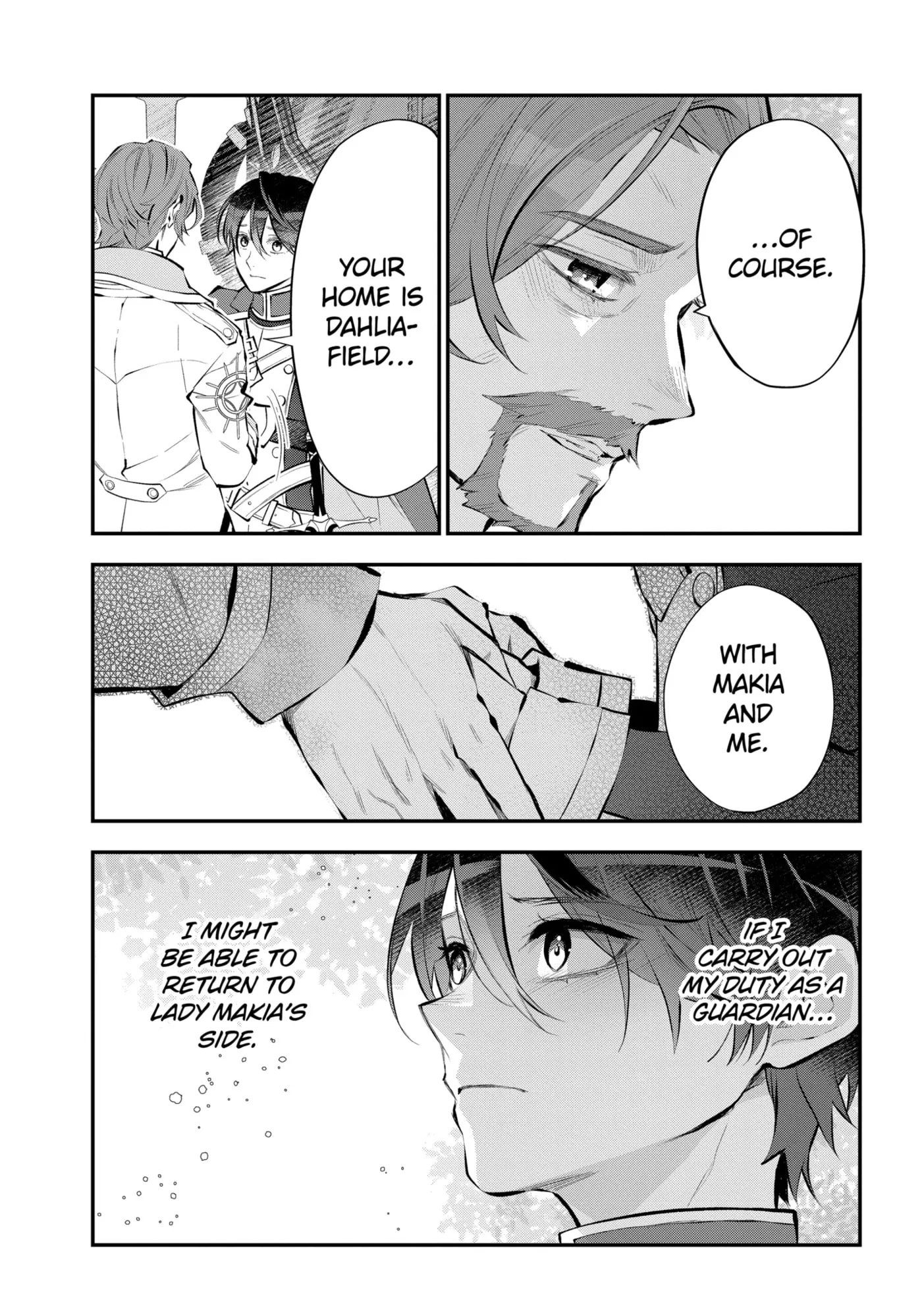 Read Maydare Tensei Monogatari chapter 51.1 image 12 on Lezhin