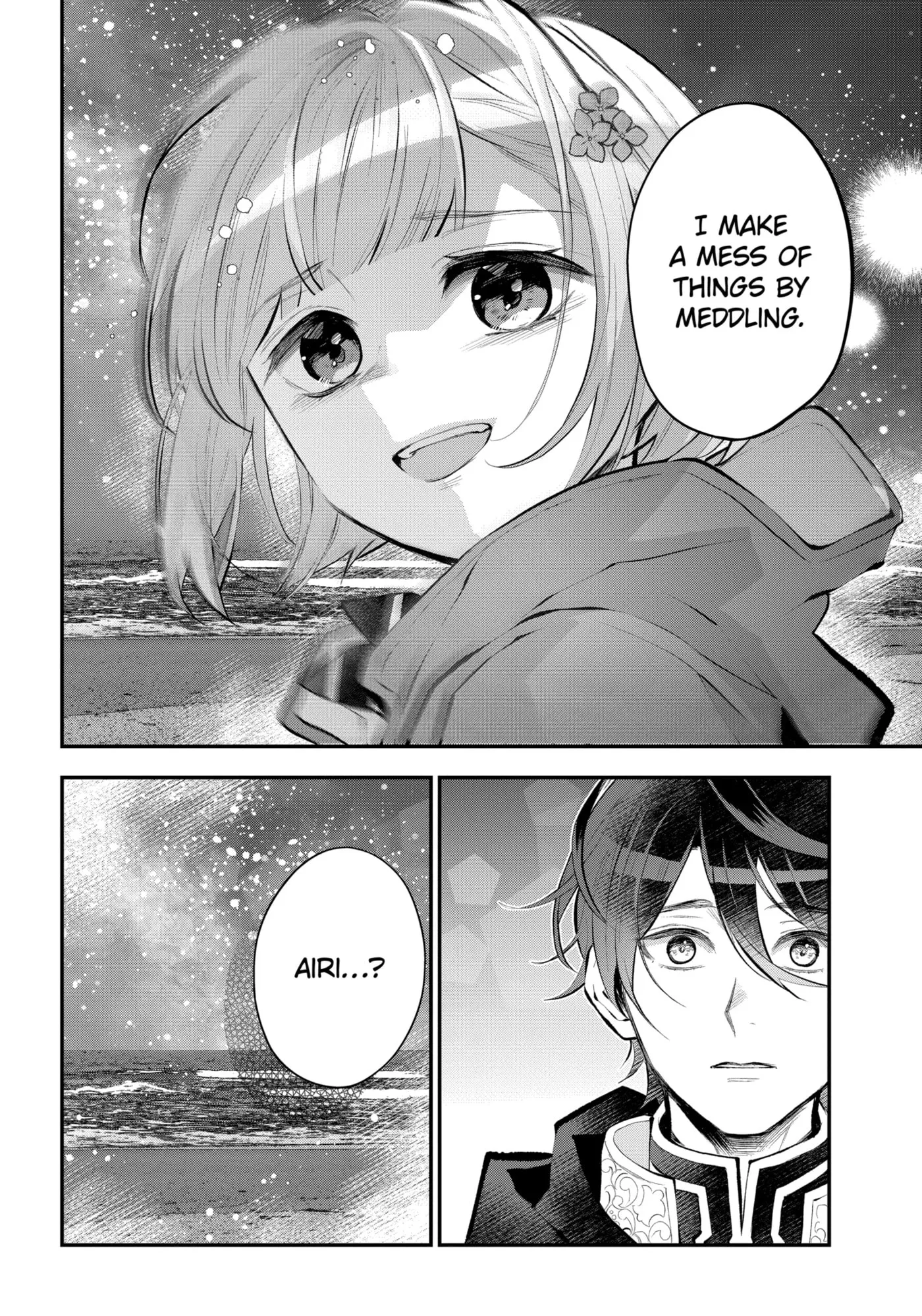 Read Maydare Tensei Monogatari chapter 51.1 image 7 on Lezhin