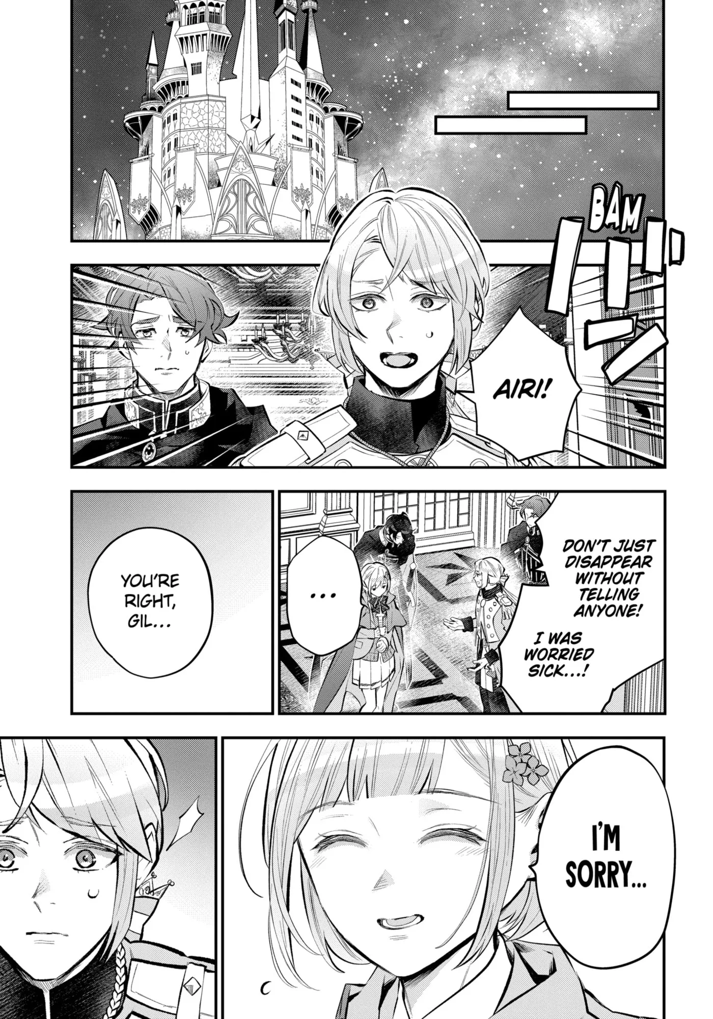 Read Maydare Tensei Monogatari chapter 51.1 image 8 on Lezhin