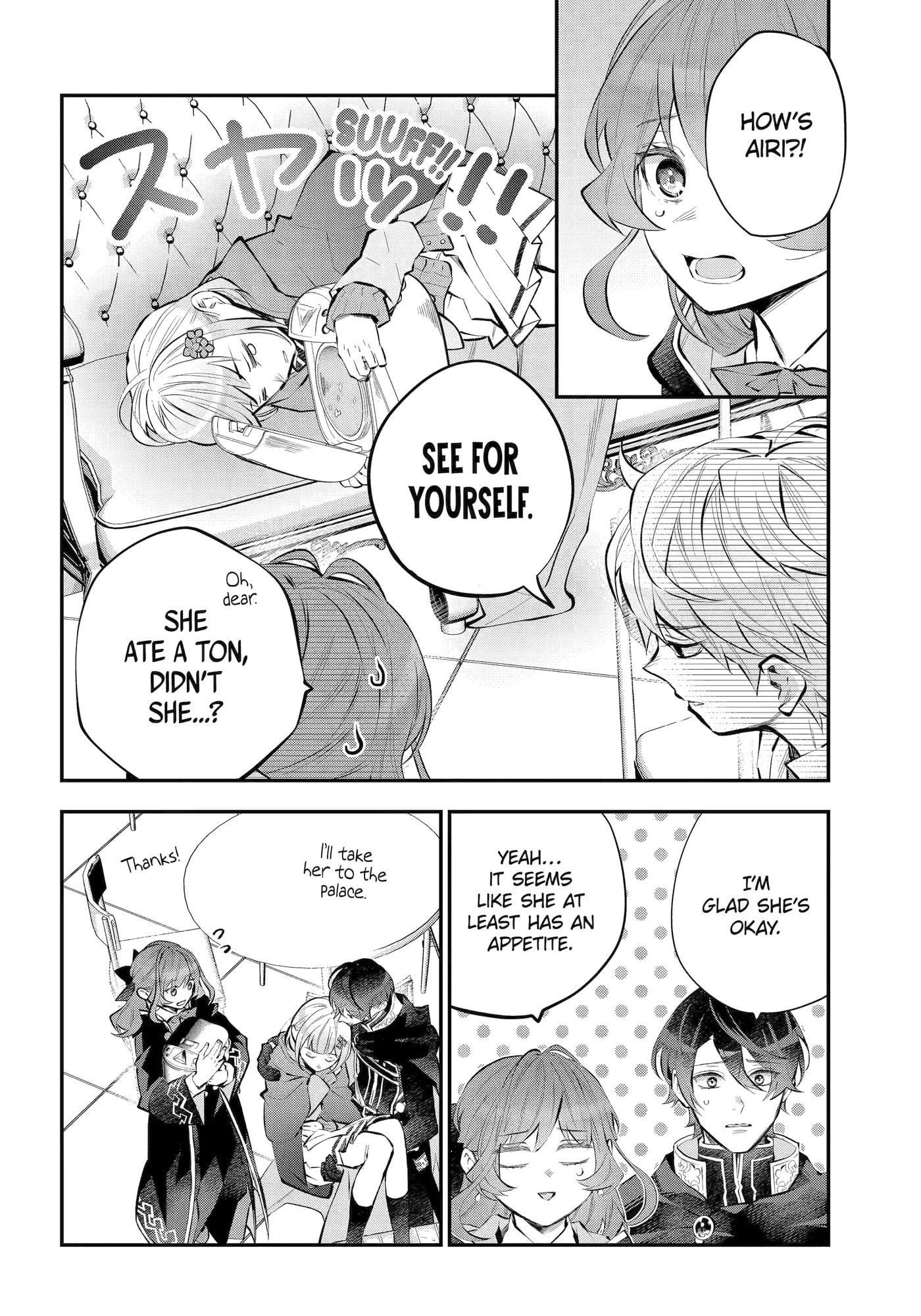 Read Maydare Tensei Monogatari chapter 51 image 1 on Lezhin