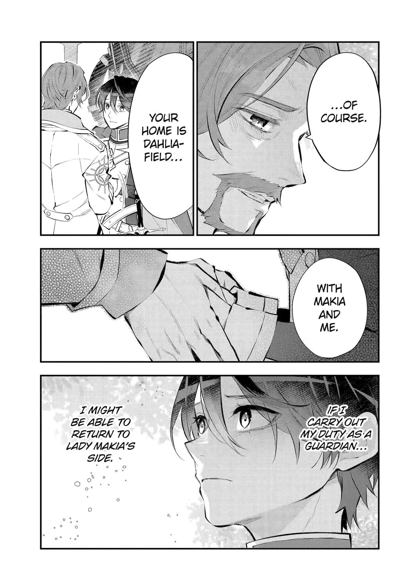 Read Maydare Tensei Monogatari chapter 51 image 12 on Lezhin