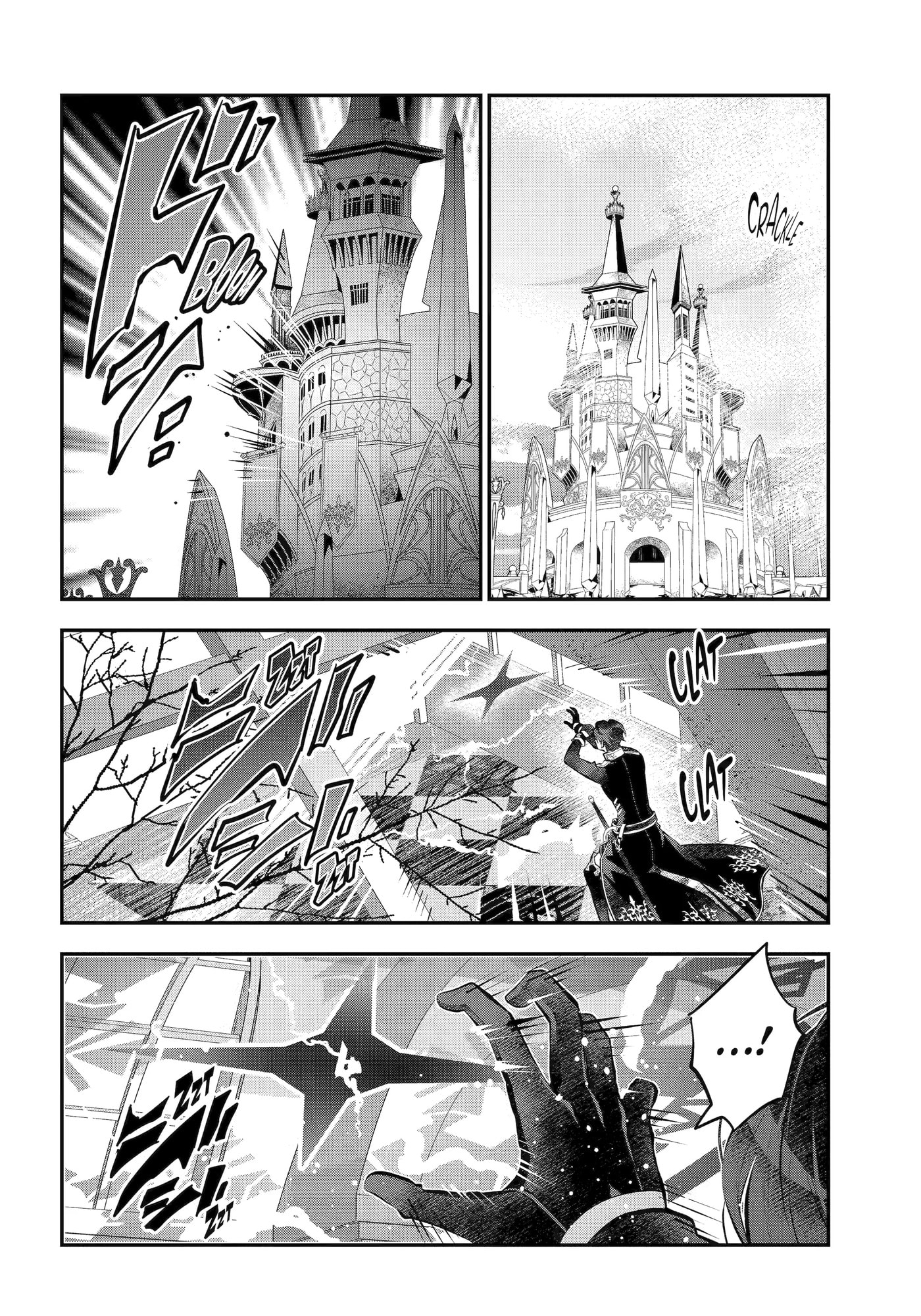 Read Maydare Tensei Monogatari chapter 51 image 21 on Lezhin