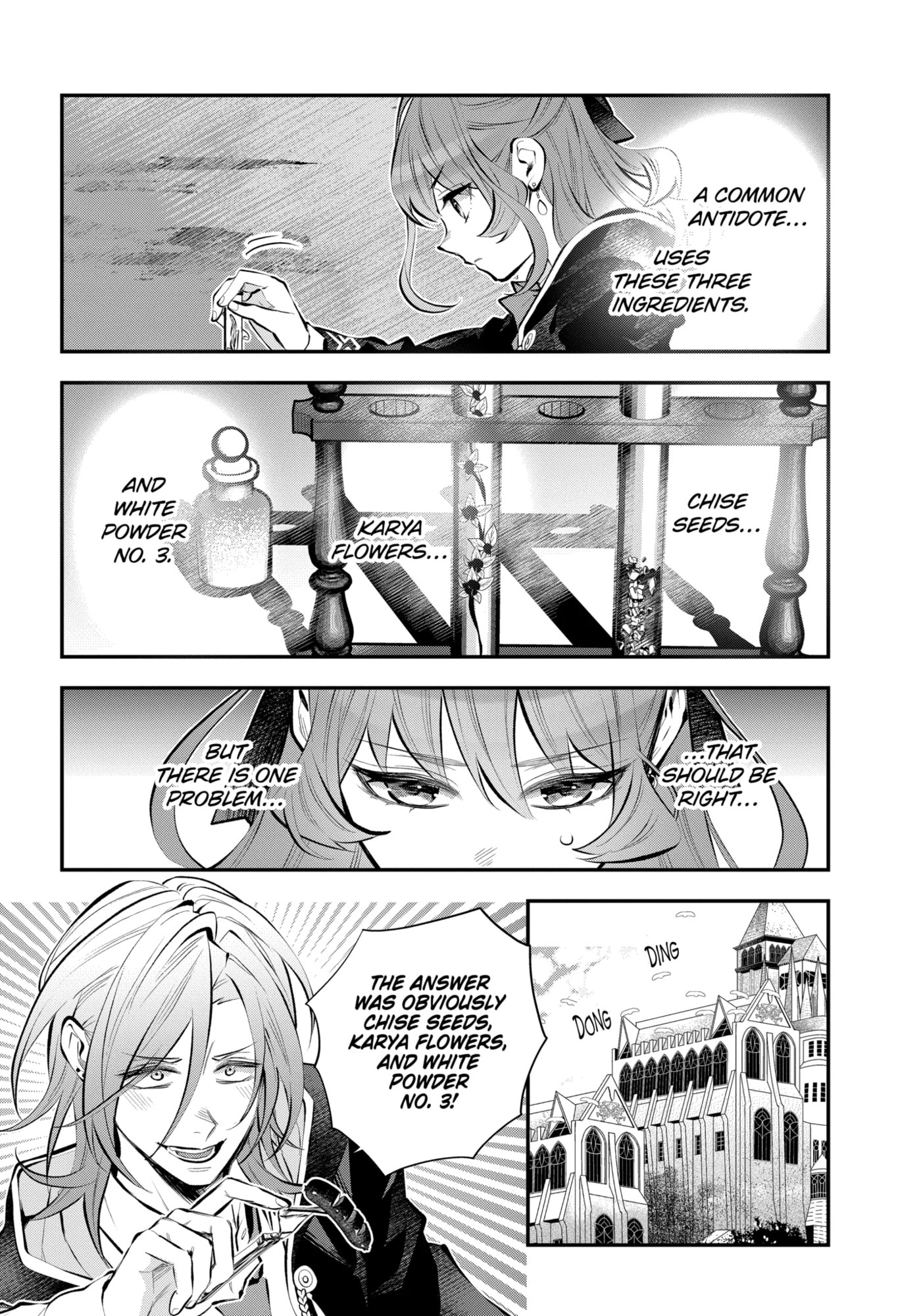 Read Maydare Tensei Monogatari chapter 52.2 image 3 on Lezhin
