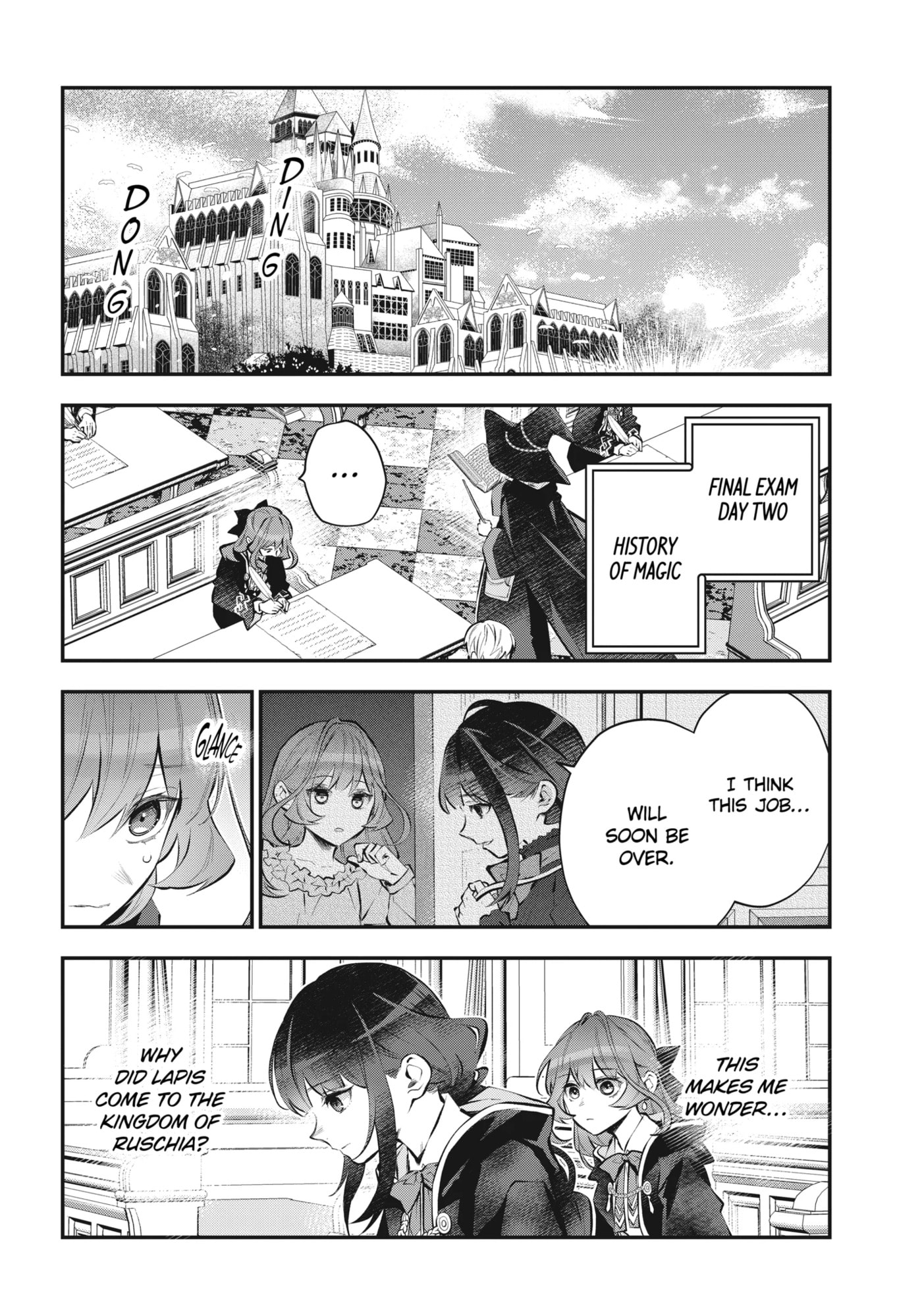 Read Maydare Tensei Monogatari chapter 53.1 image 2 on Lezhin