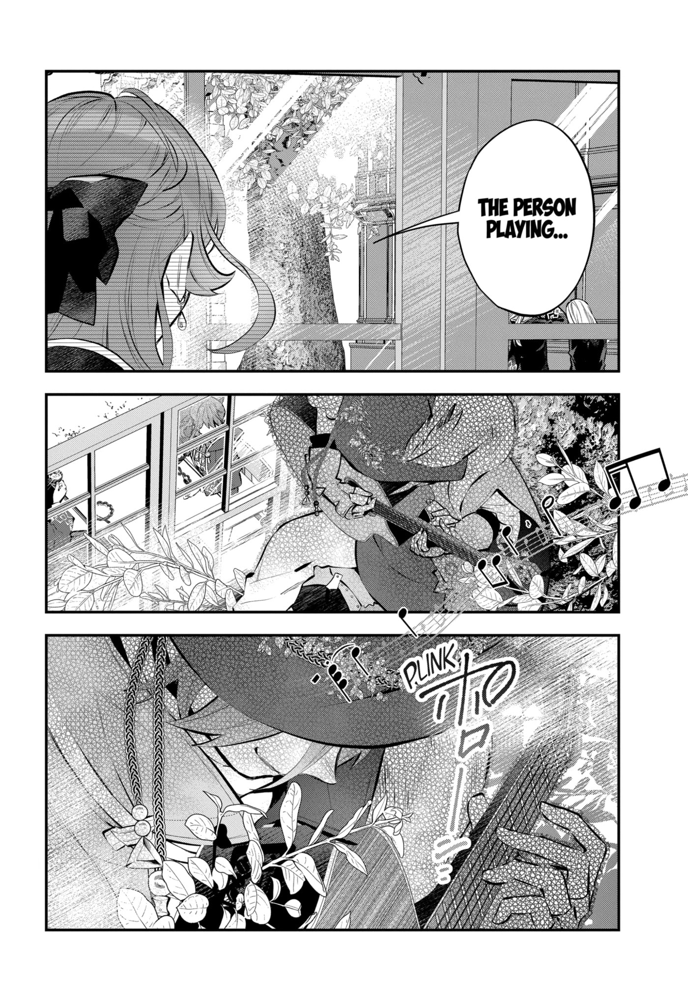 Read Maydare Tensei Monogatari chapter 53.2 image 11 on Lezhin