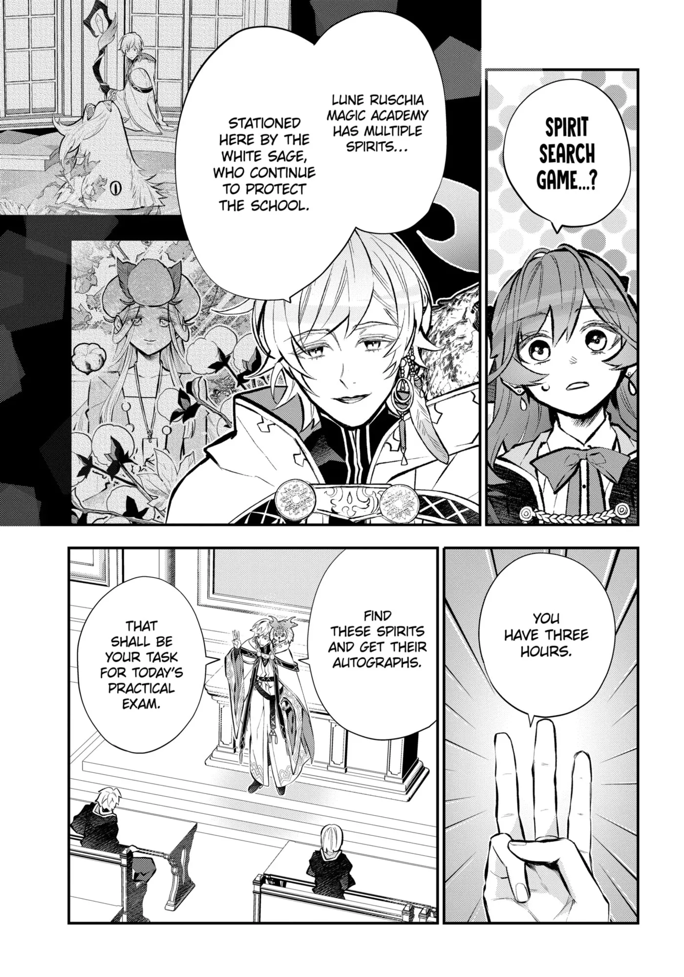 Read Maydare Tensei Monogatari chapter 54.1 image 5 on Lezhin