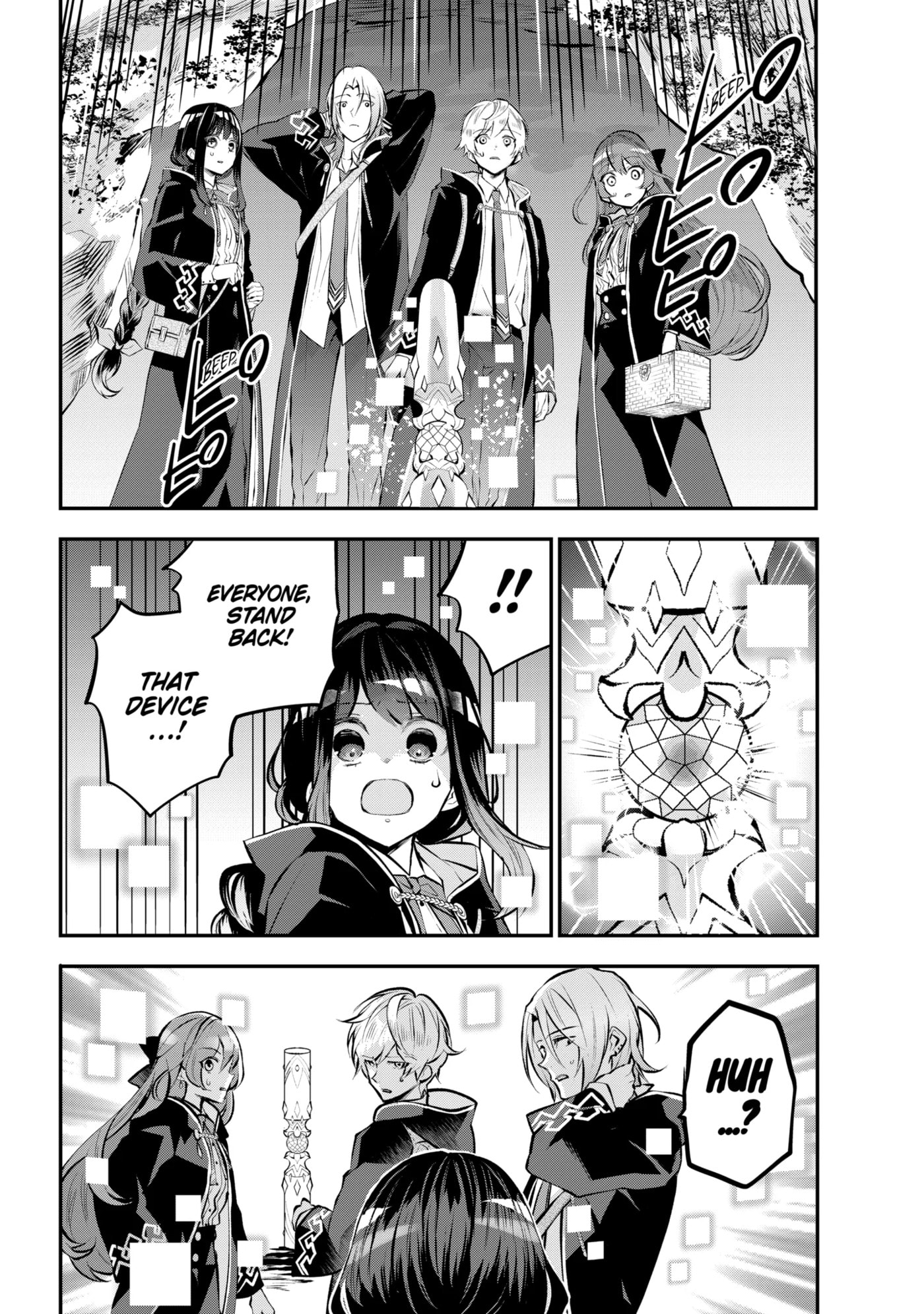Read Maydare Tensei Monogatari chapter 54.2 image 1 on Lezhin