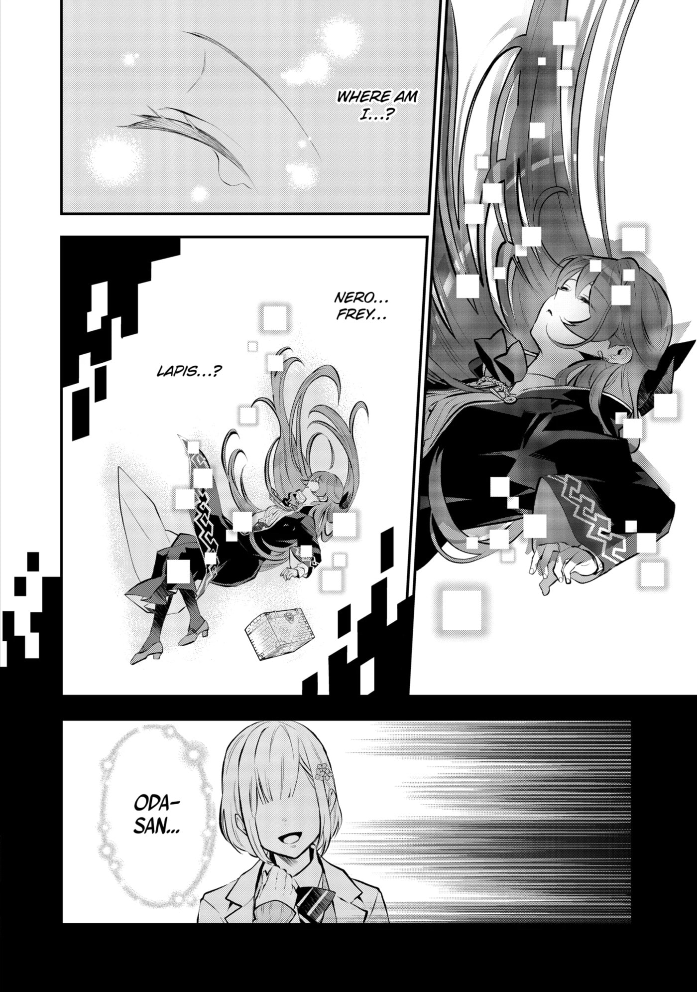 Read Maydare Tensei Monogatari chapter 54.2 image 3 on Lezhin