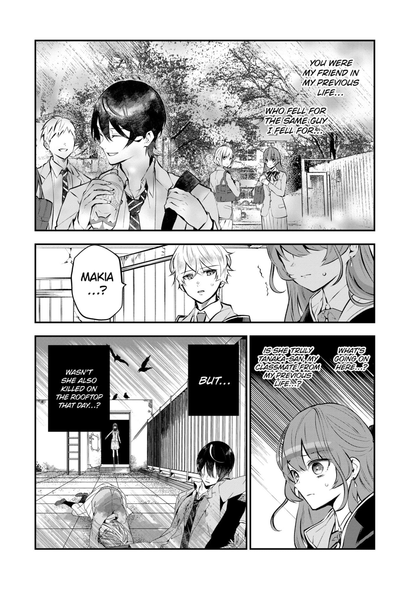 Read Maydare Tensei Monogatari chapter 55.2 image 1 on Lezhin