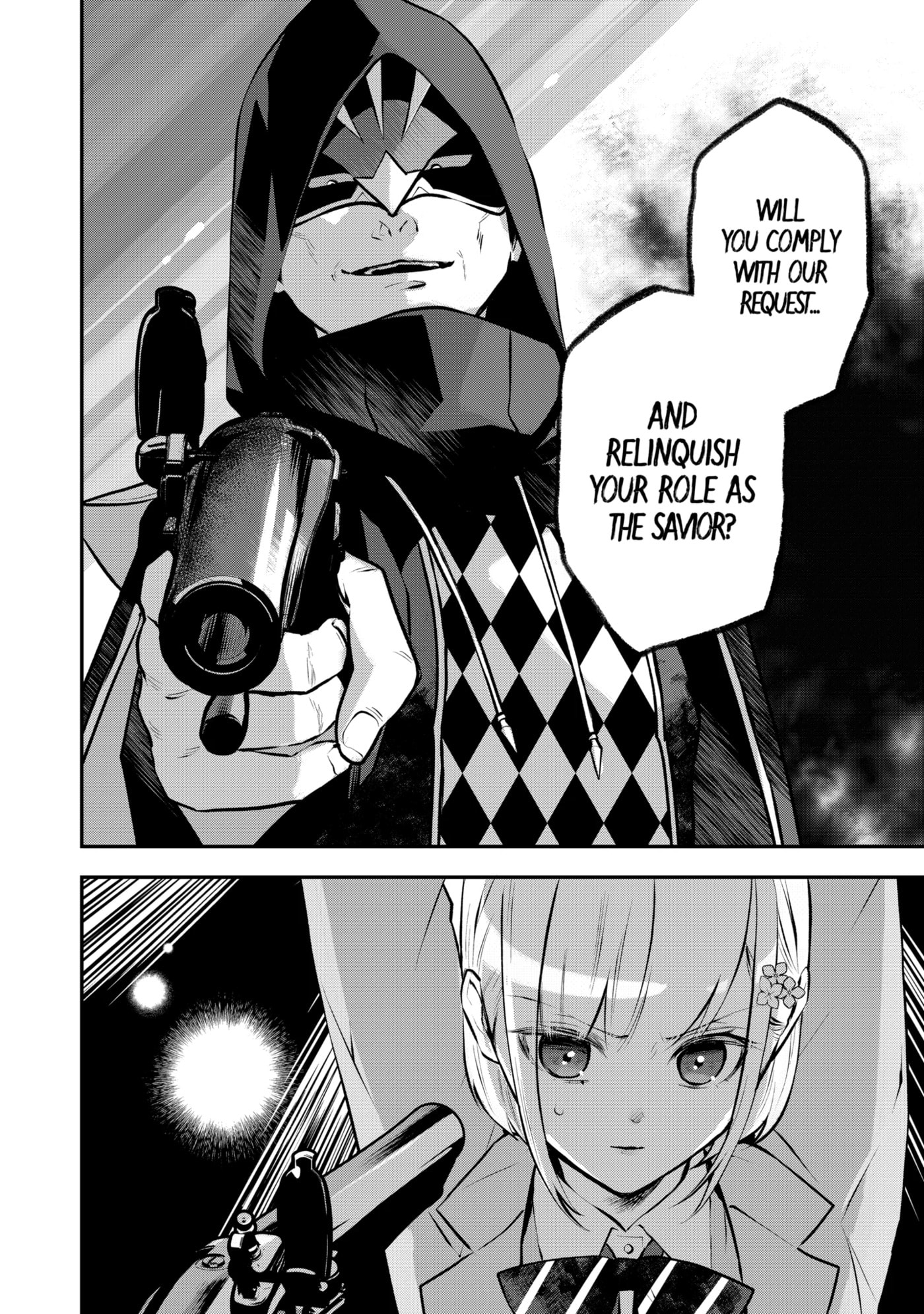 Read Maydare Tensei Monogatari chapter 55.2 image 10 on Lezhin