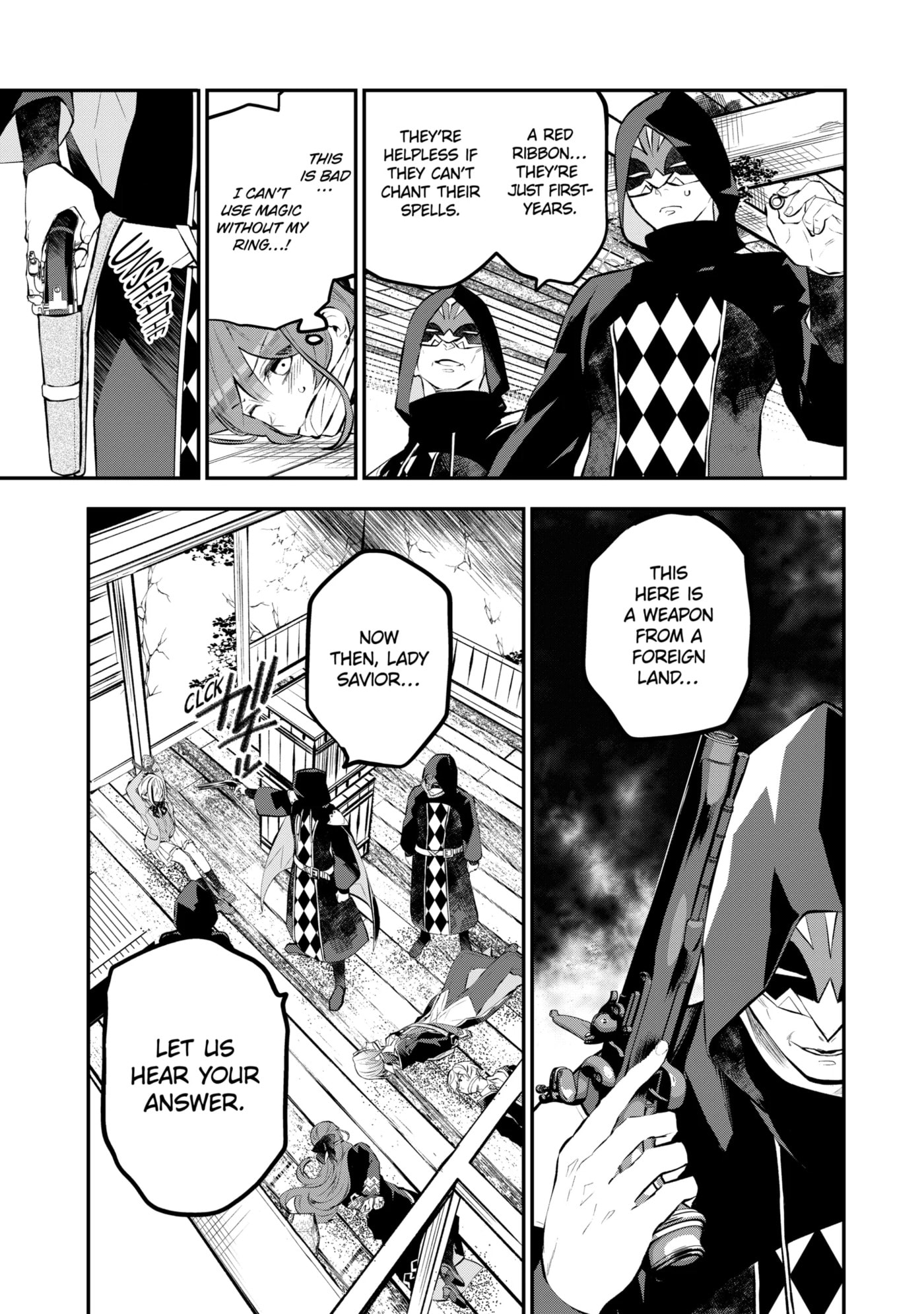 Read Maydare Tensei Monogatari chapter 55.2 image 9 on Lezhin