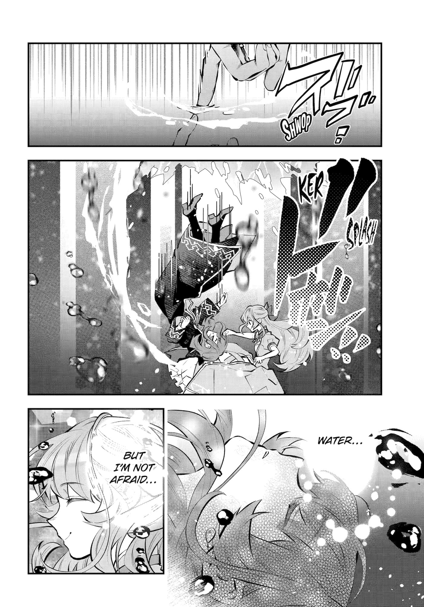 Read Maydare Tensei Monogatari chapter 55 image 11 on Lezhin