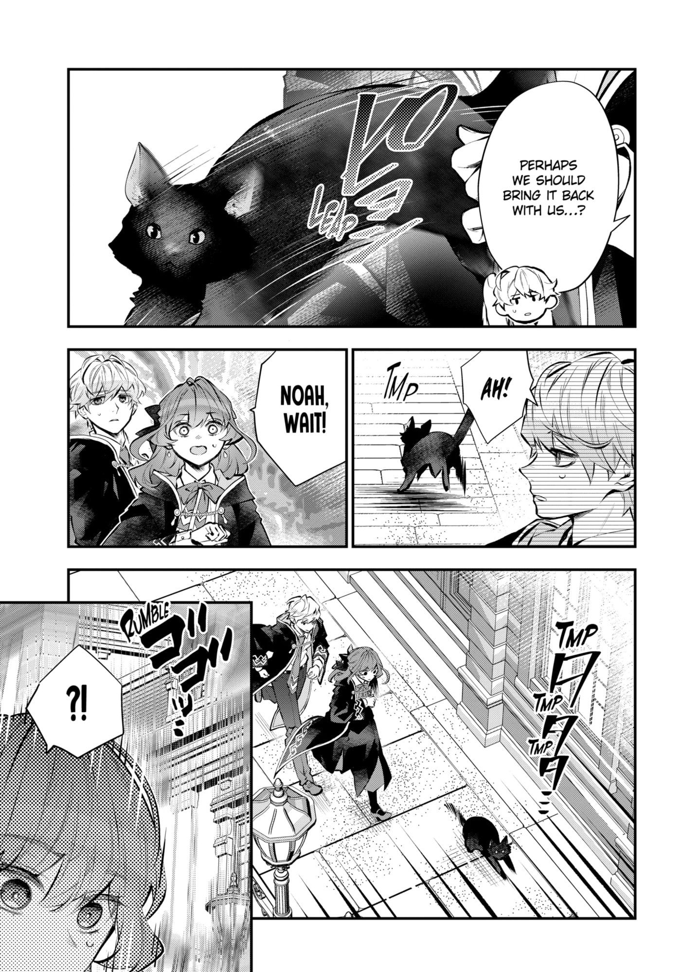 Read Maydare Tensei Monogatari chapter 56.2 image 8 on Lezhin
