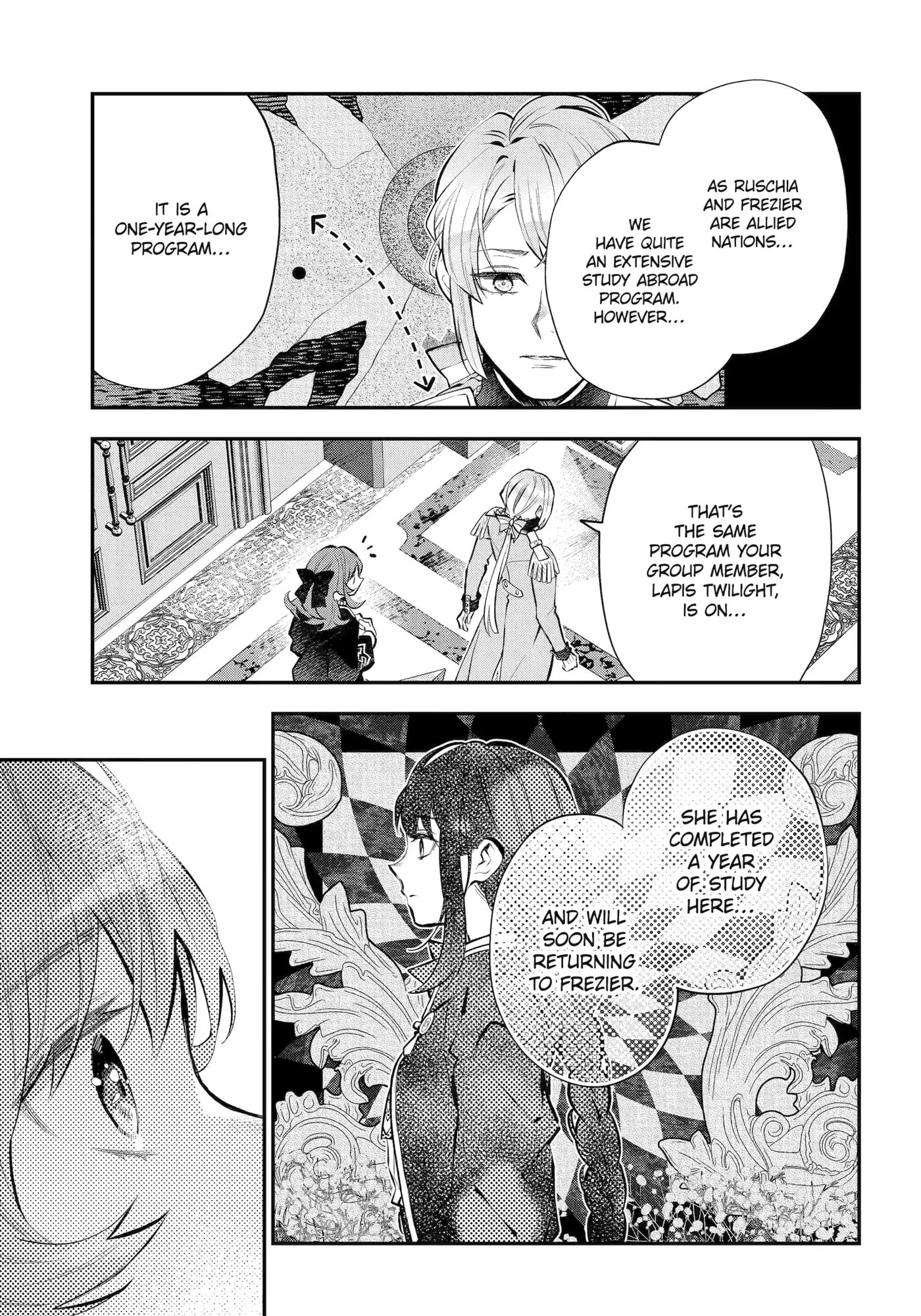 Read Maydare Tensei Monogatari chapter 56 image 16 on Lezhin