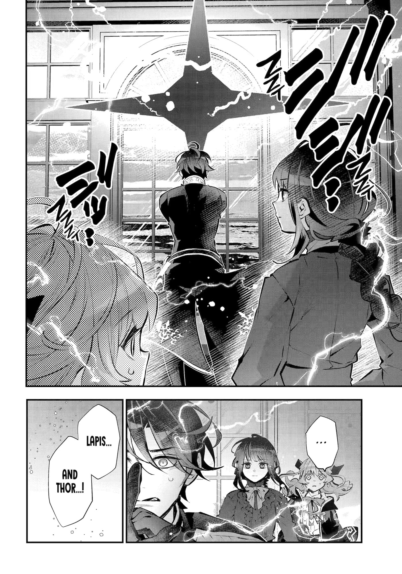 Read Maydare Tensei Monogatari chapter 56 image 23 on Lezhin
