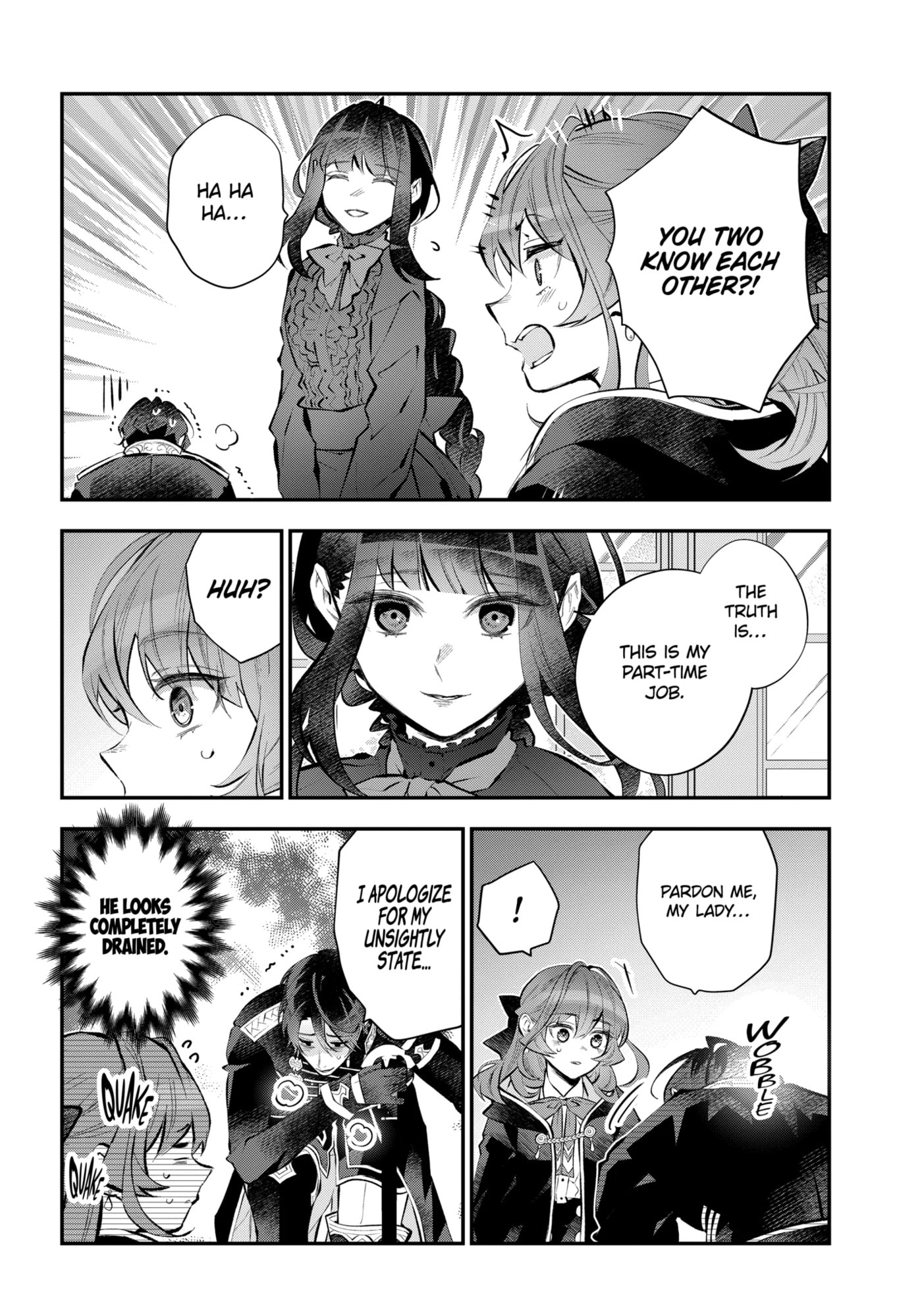 Read Maydare Tensei Monogatari chapter 57.1 image 3 on Lezhin