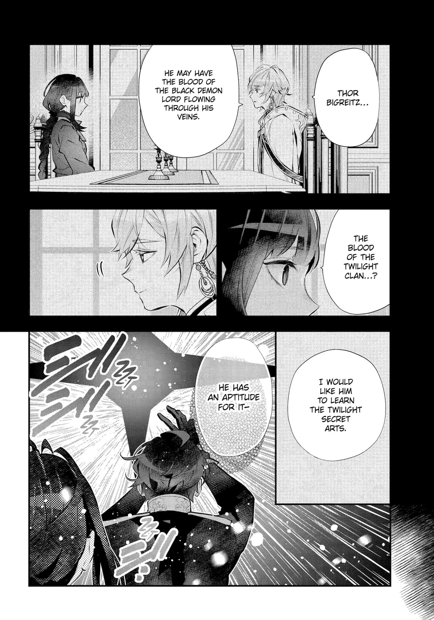 Read Maydare Tensei Monogatari chapter 57 image 1 on Lezhin