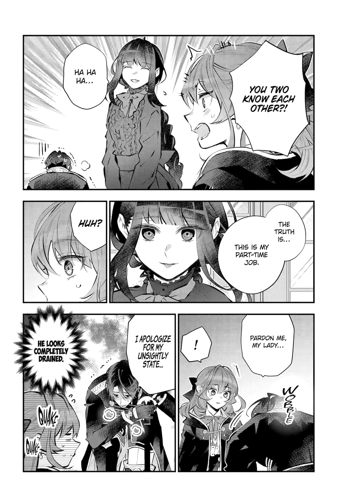 Read Maydare Tensei Monogatari chapter 57 image 3 on Lezhin