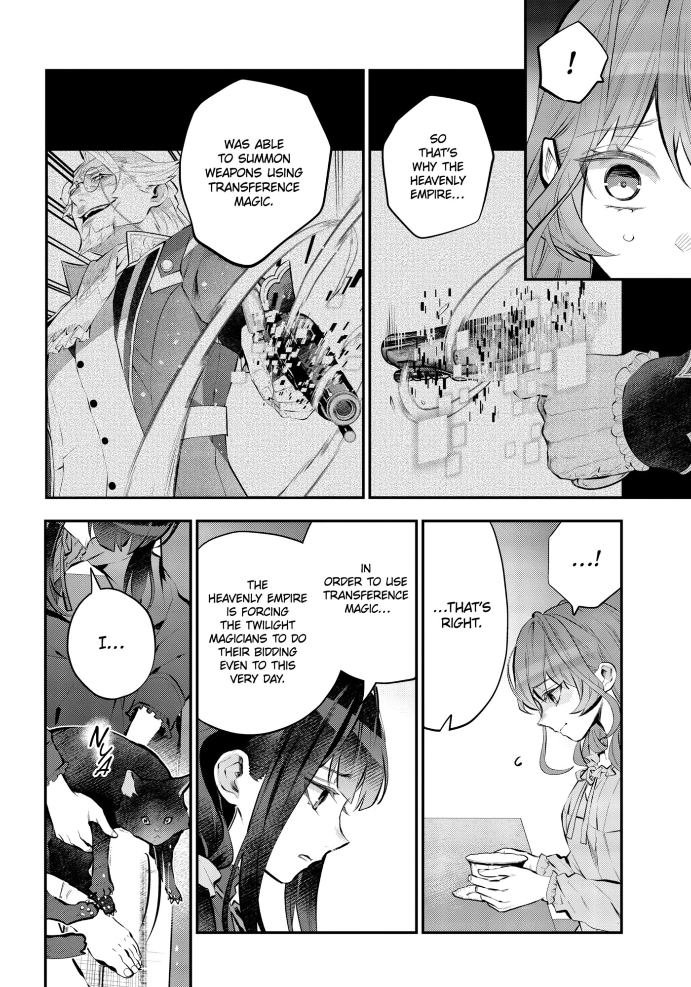 Read Maydare Tensei Monogatari chapter 58.2 image 1 on Lezhin