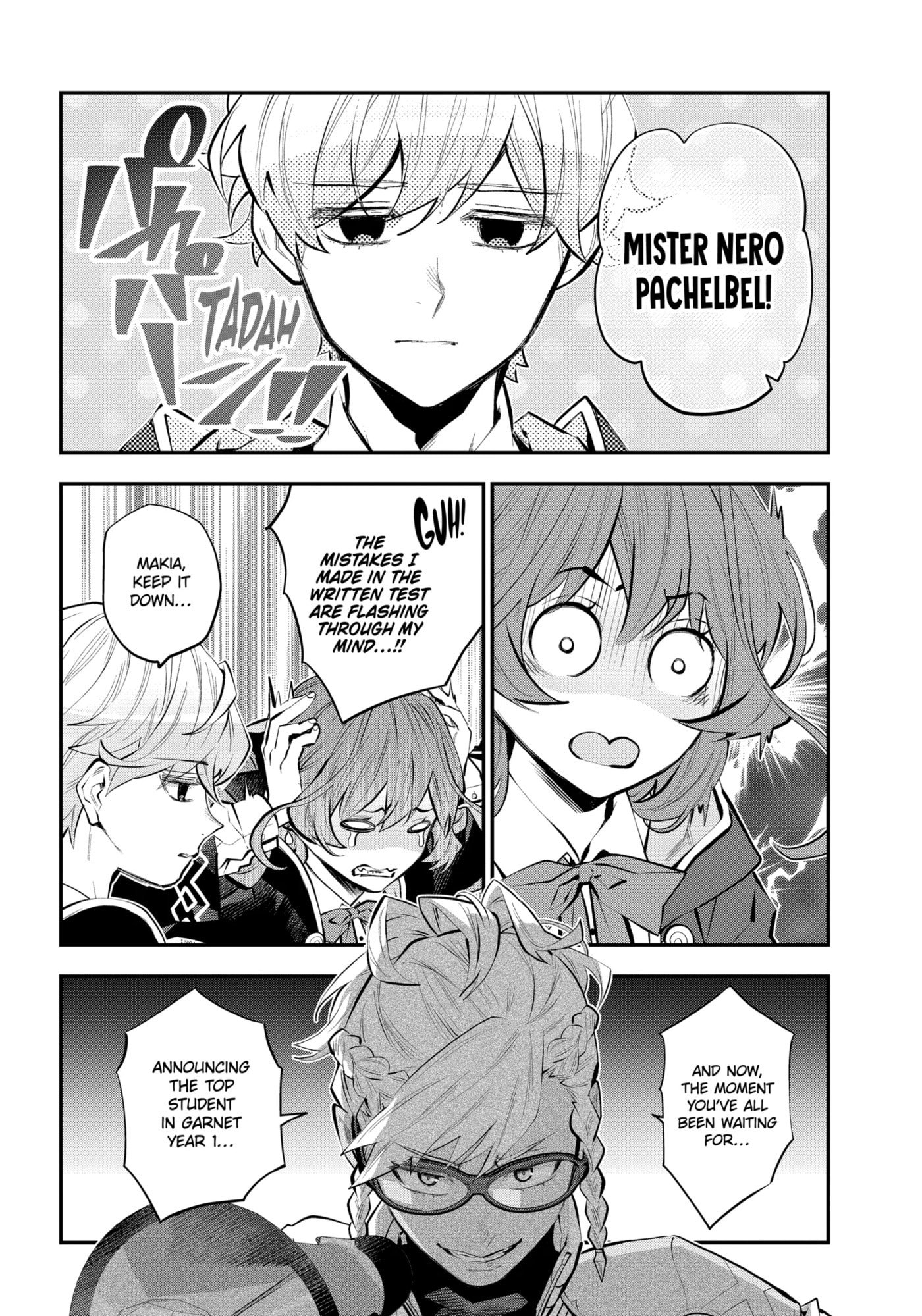 Read Maydare Tensei Monogatari chapter 59.1 image 5 on Lezhin