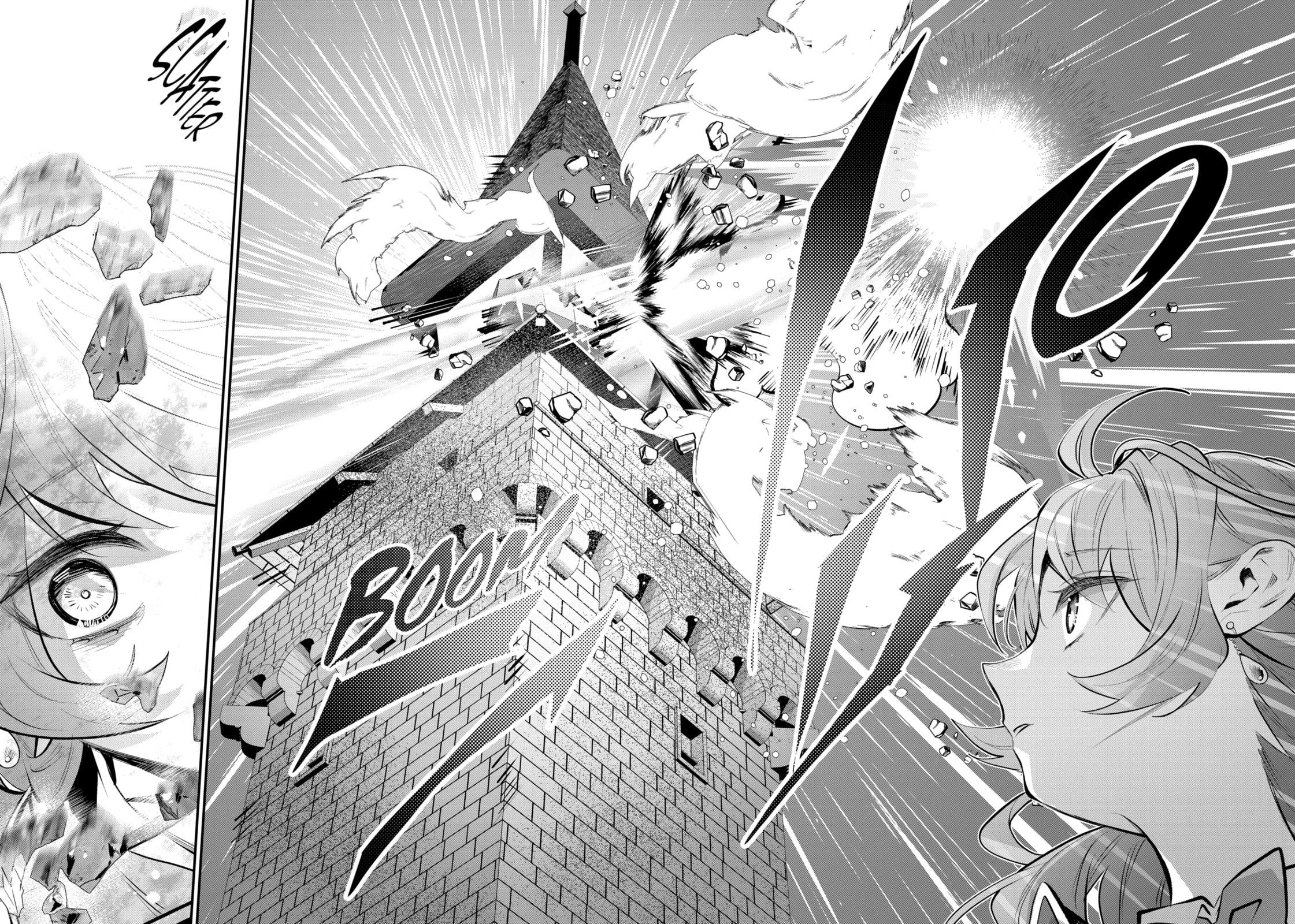 Read Maydare Tensei Monogatari chapter 59.1 image 9 on Lezhin