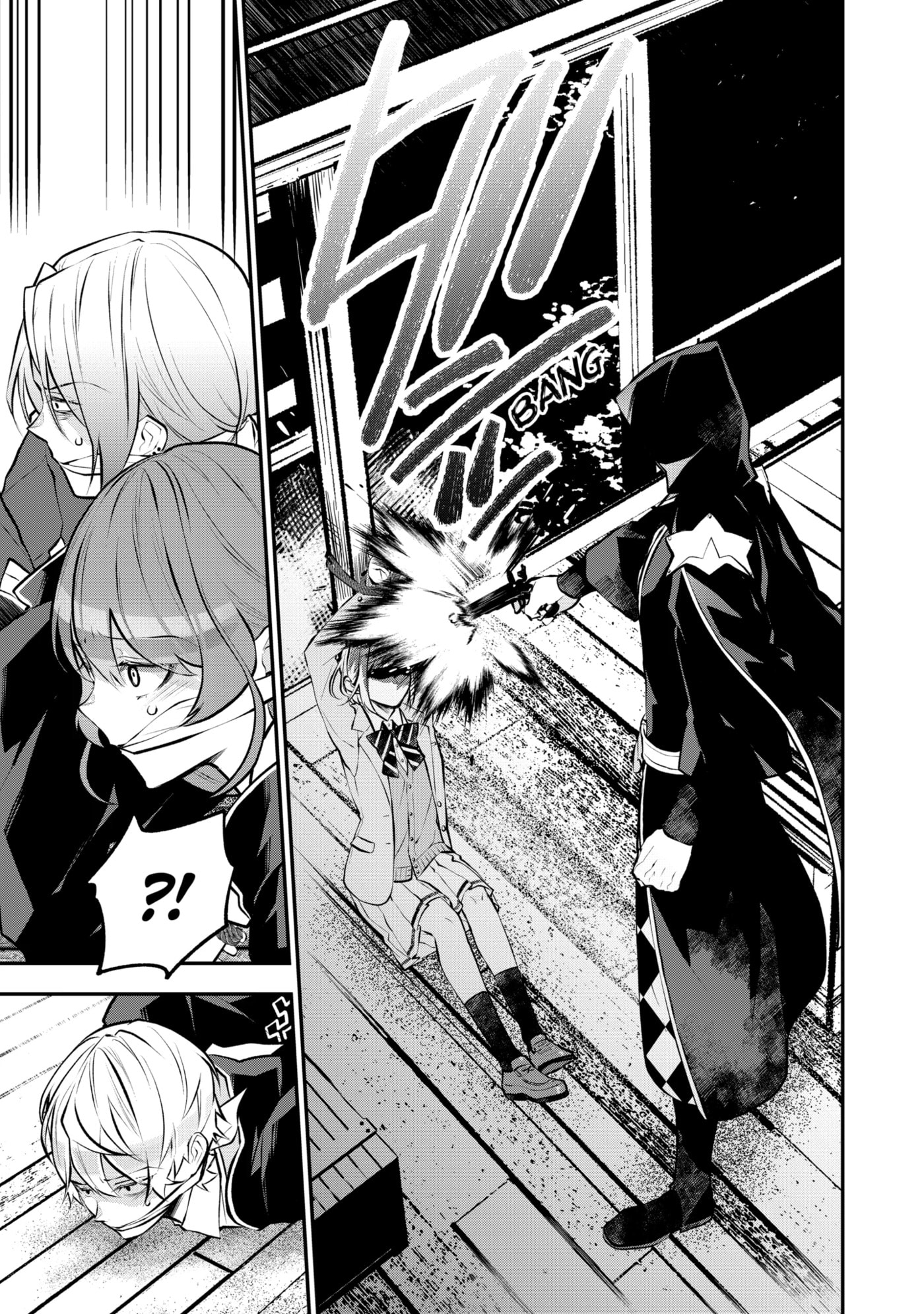 Read Maydare Tensei Monogatari chapter 59.2 image 2 on Lezhin