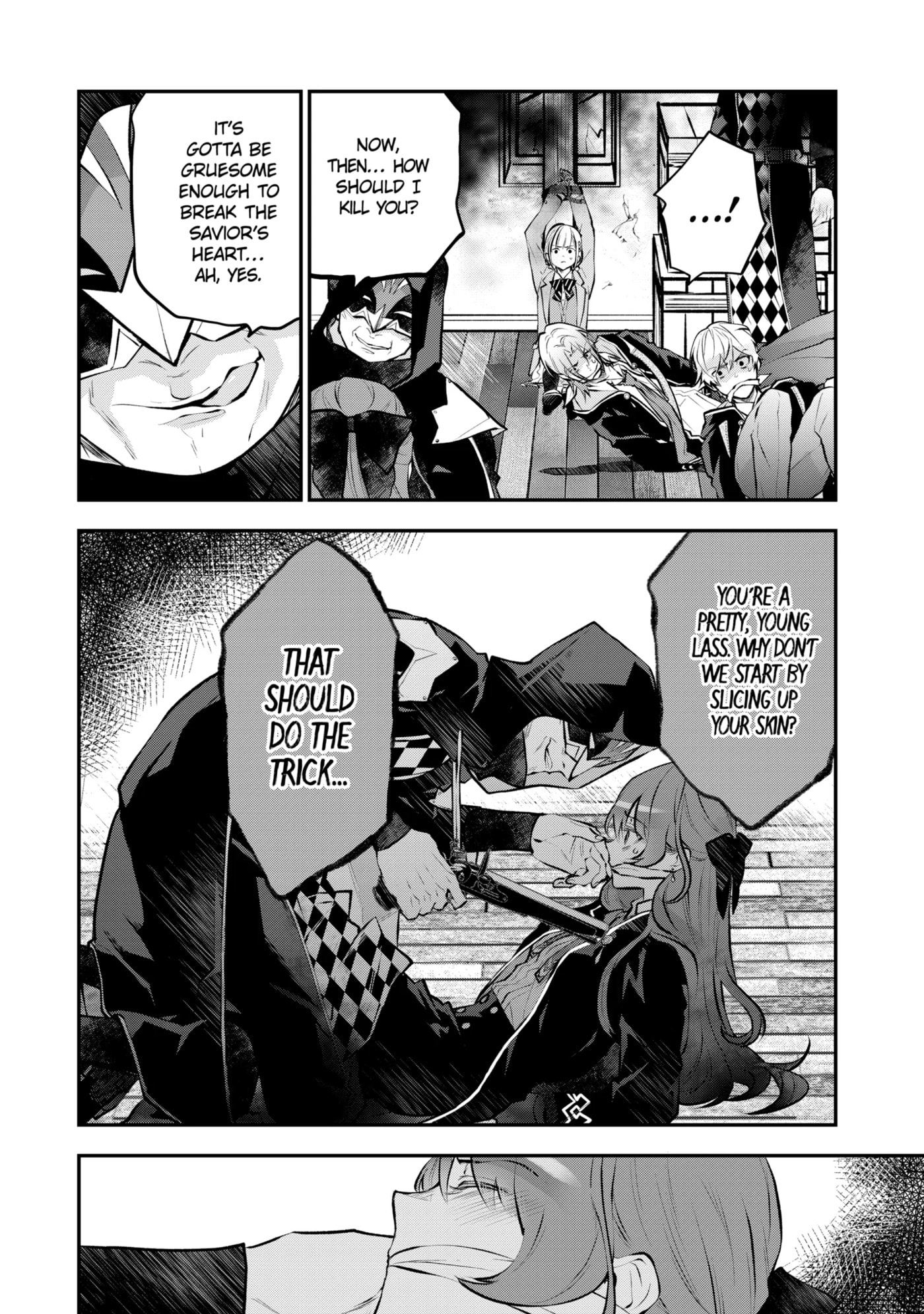 Read Maydare Tensei Monogatari chapter 59.2 image 5 on Lezhin