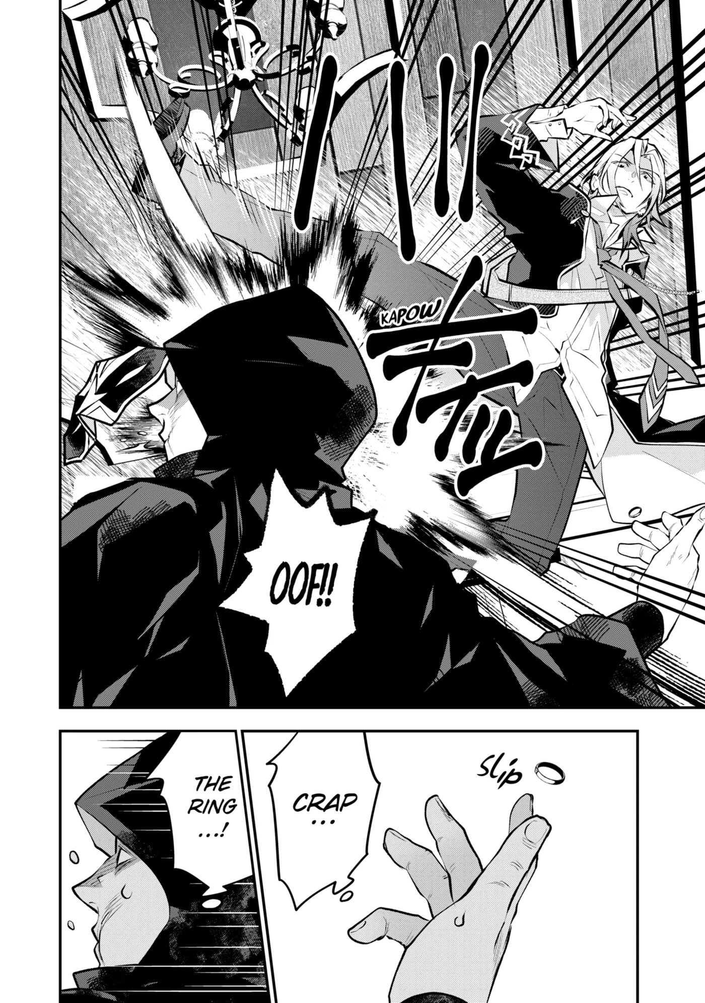 Read Maydare Tensei Monogatari chapter 59.2 image 9 on Lezhin