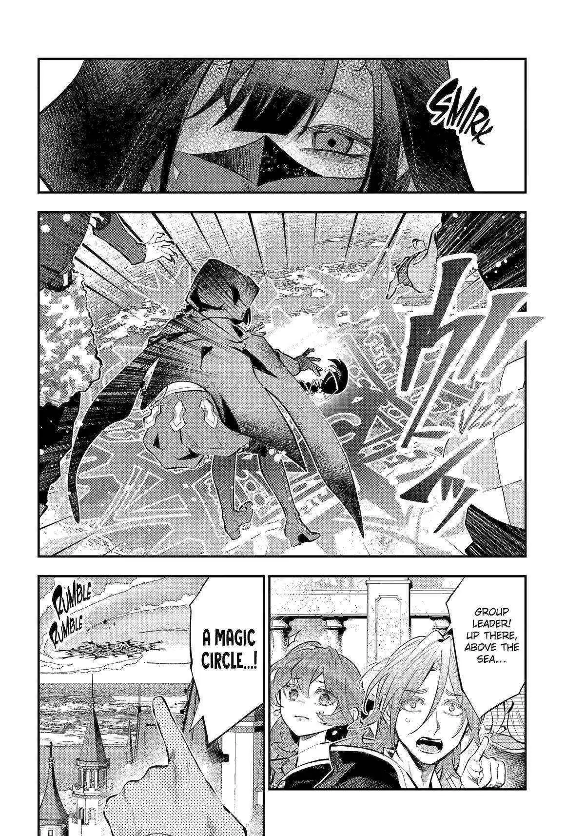 Read Maydare Tensei Monogatari chapter 59 image 12 on Lezhin