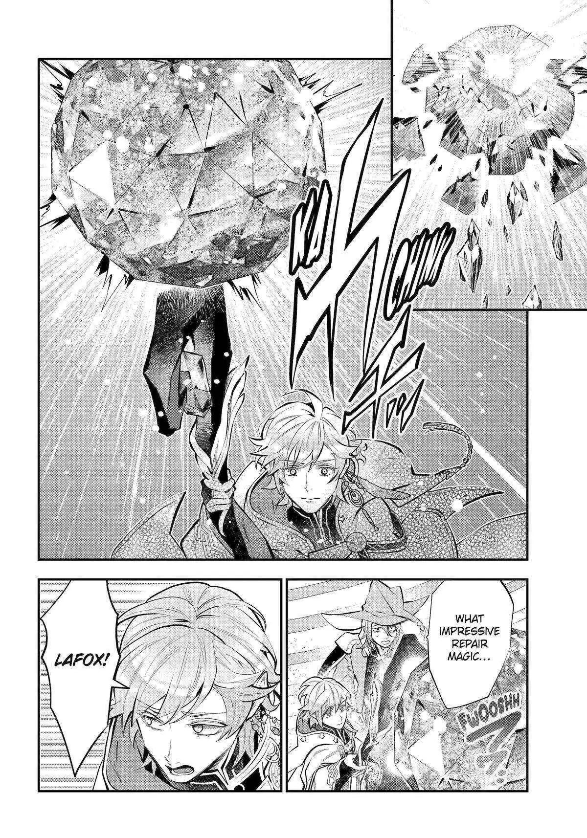Read Maydare Tensei Monogatari chapter 59 image 20 on Lezhin