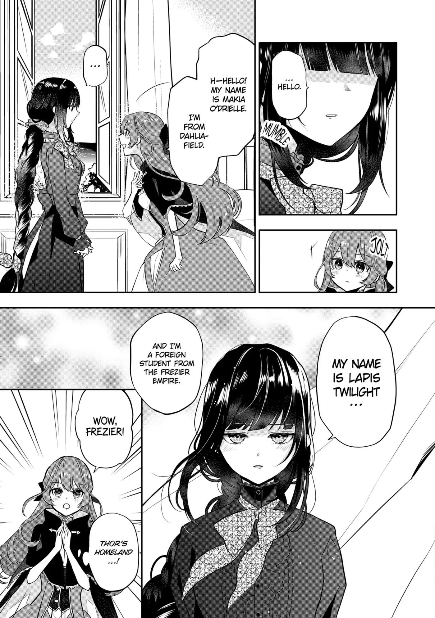 Read Maydare Tensei Monogatari chapter 6.2 image 2 on Lezhin