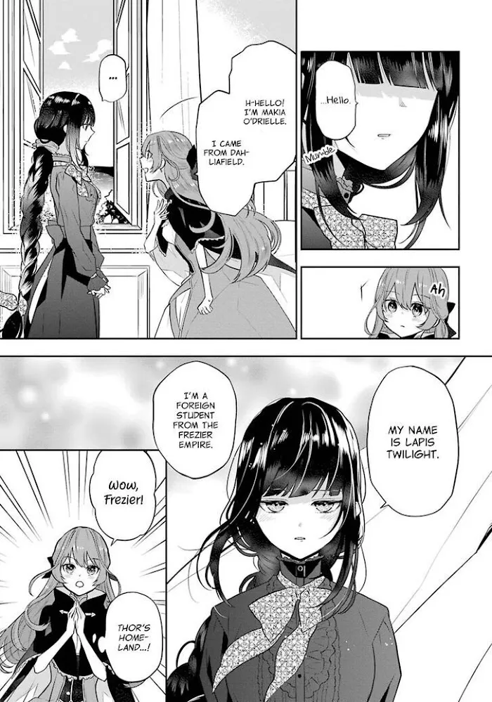 Read Maydare Tensei Monogatari chapter 6 image 13 on Lezhin