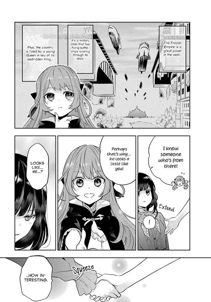 Read Maydare Tensei Monogatari chapter 6 image 14 on Lezhin