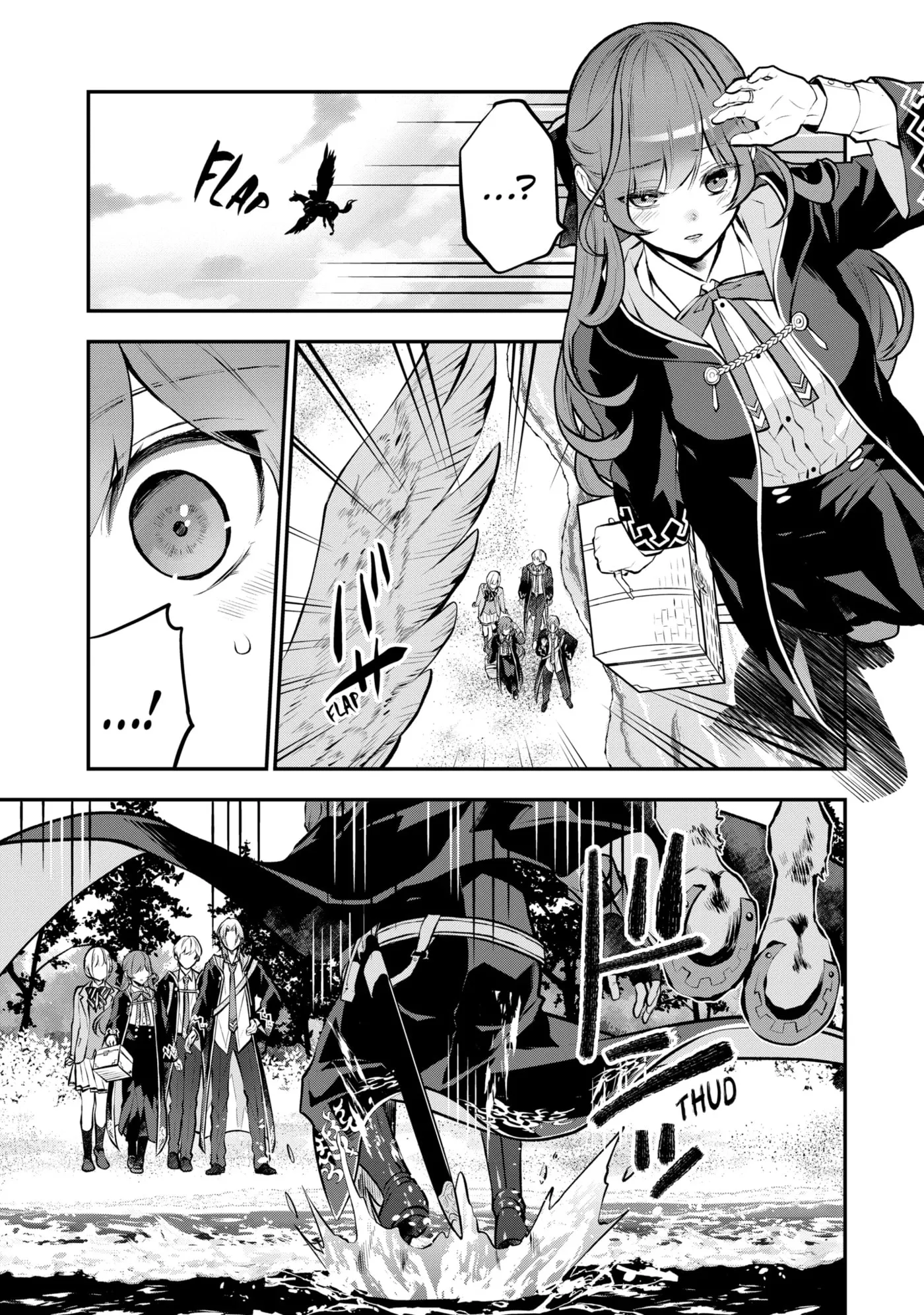 Read Maydare Tensei Monogatari chapter 60.1 image 4 on Lezhin