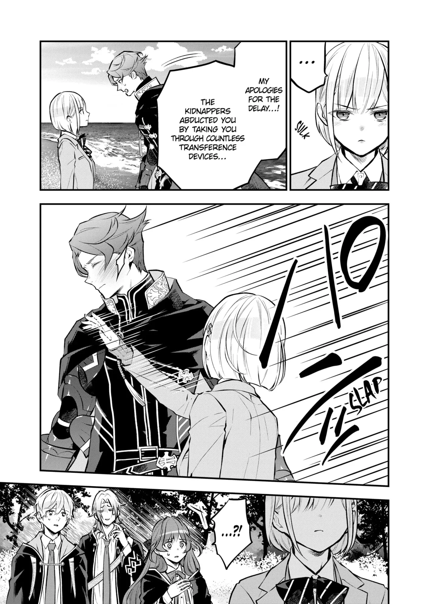 Read Maydare Tensei Monogatari chapter 60.1 image 6 on Lezhin