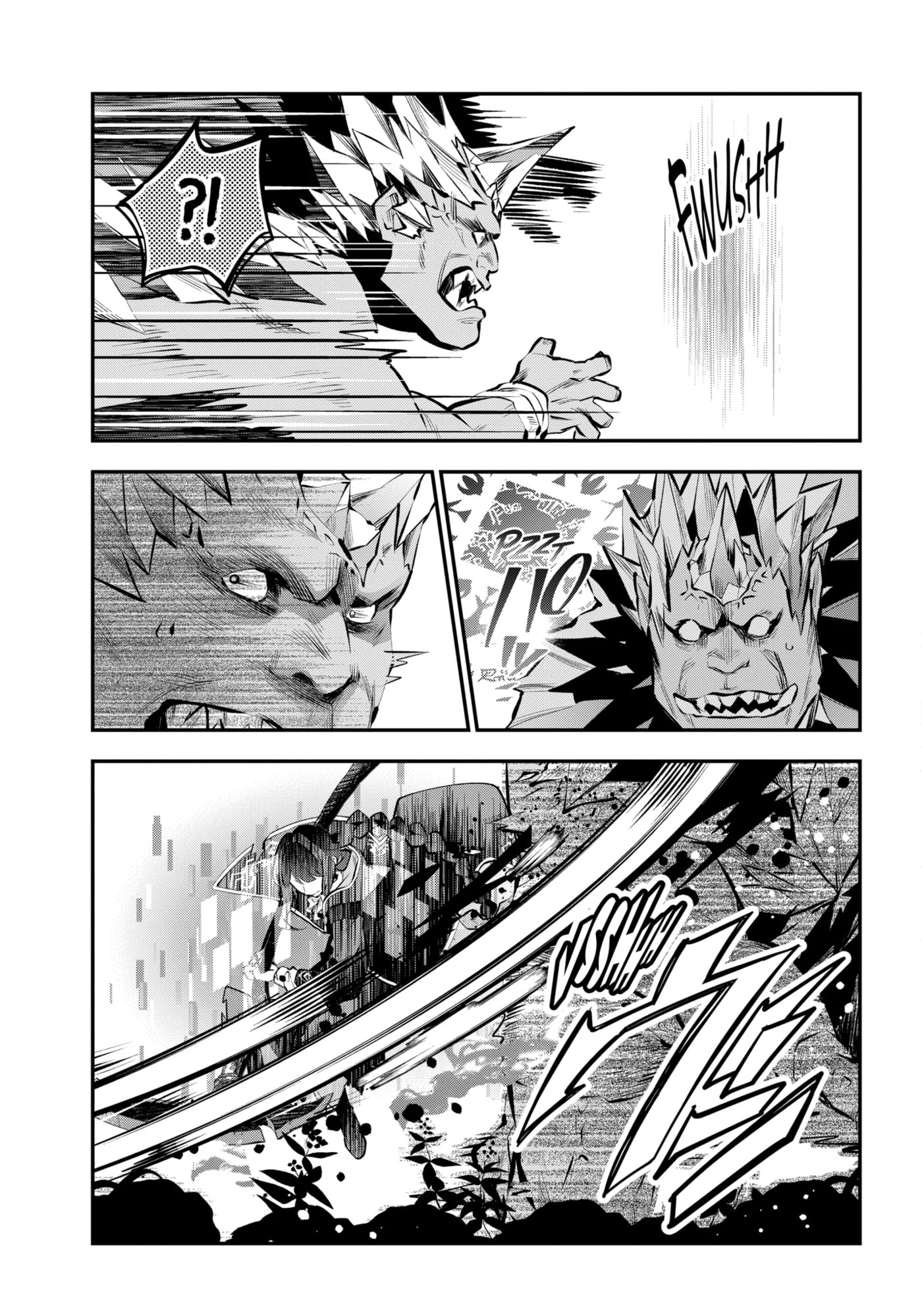 Read Maydare Tensei Monogatari chapter 60.2 image 10 on Lezhin