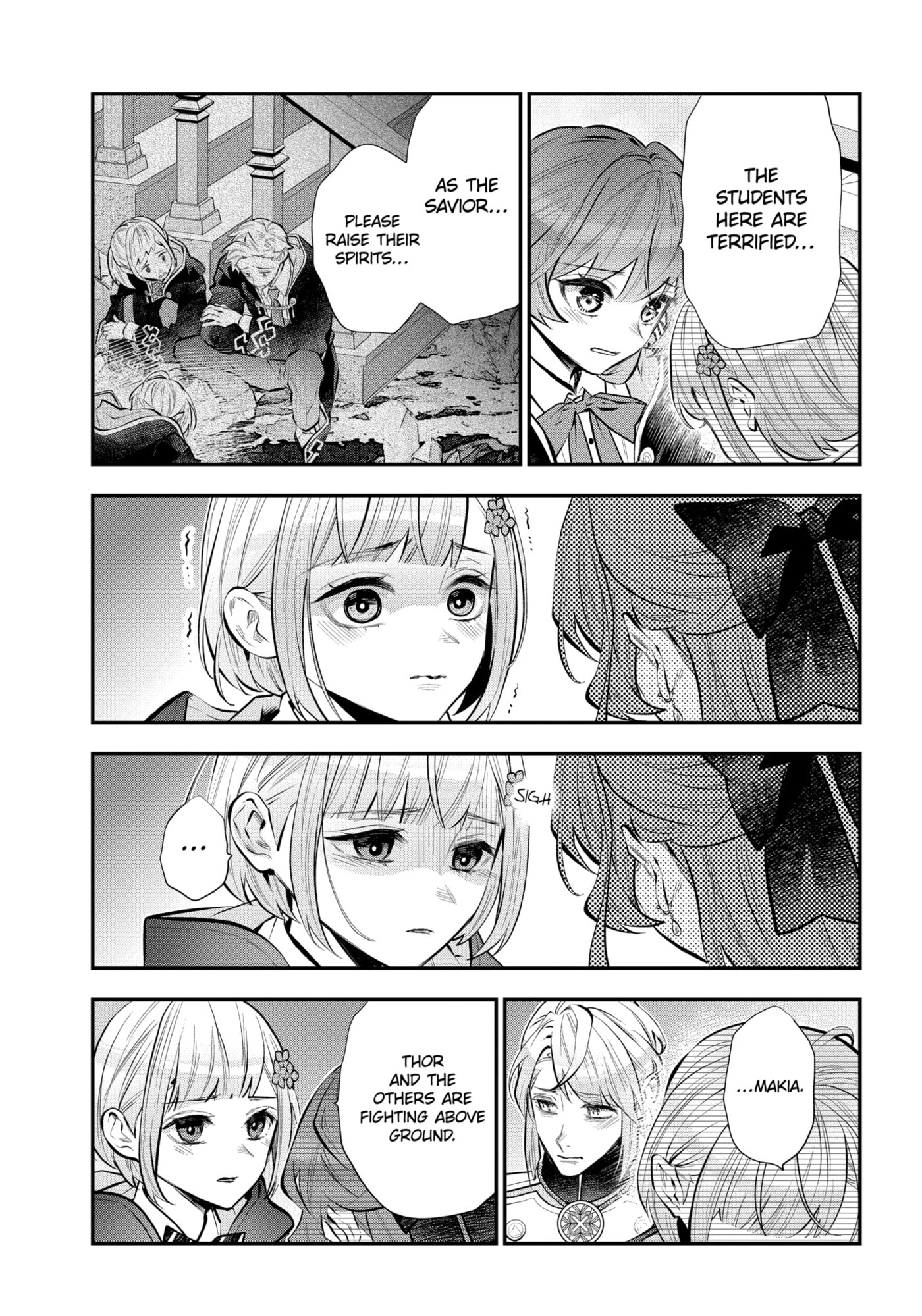 Read Maydare Tensei Monogatari chapter 60.2 image 2 on Lezhin