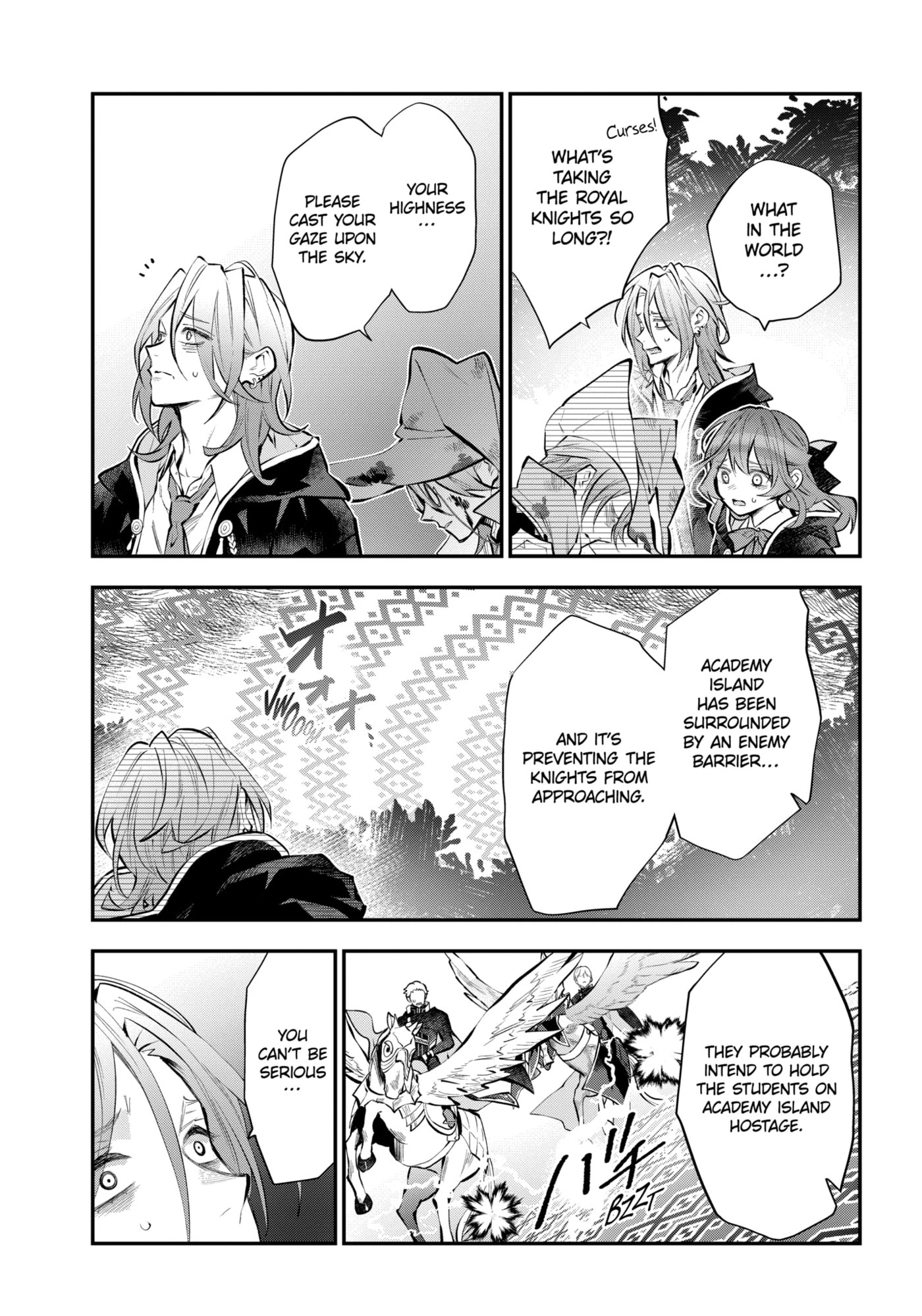 Read Maydare Tensei Monogatari chapter 60.2 image 6 on Lezhin