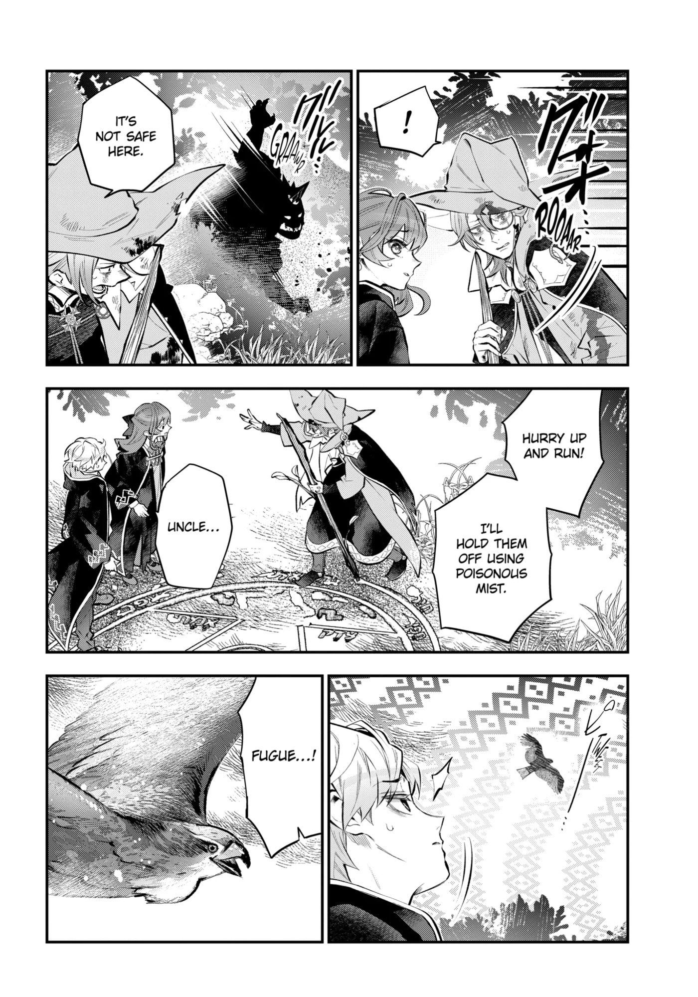 Read Maydare Tensei Monogatari chapter 60.2 image 7 on Lezhin