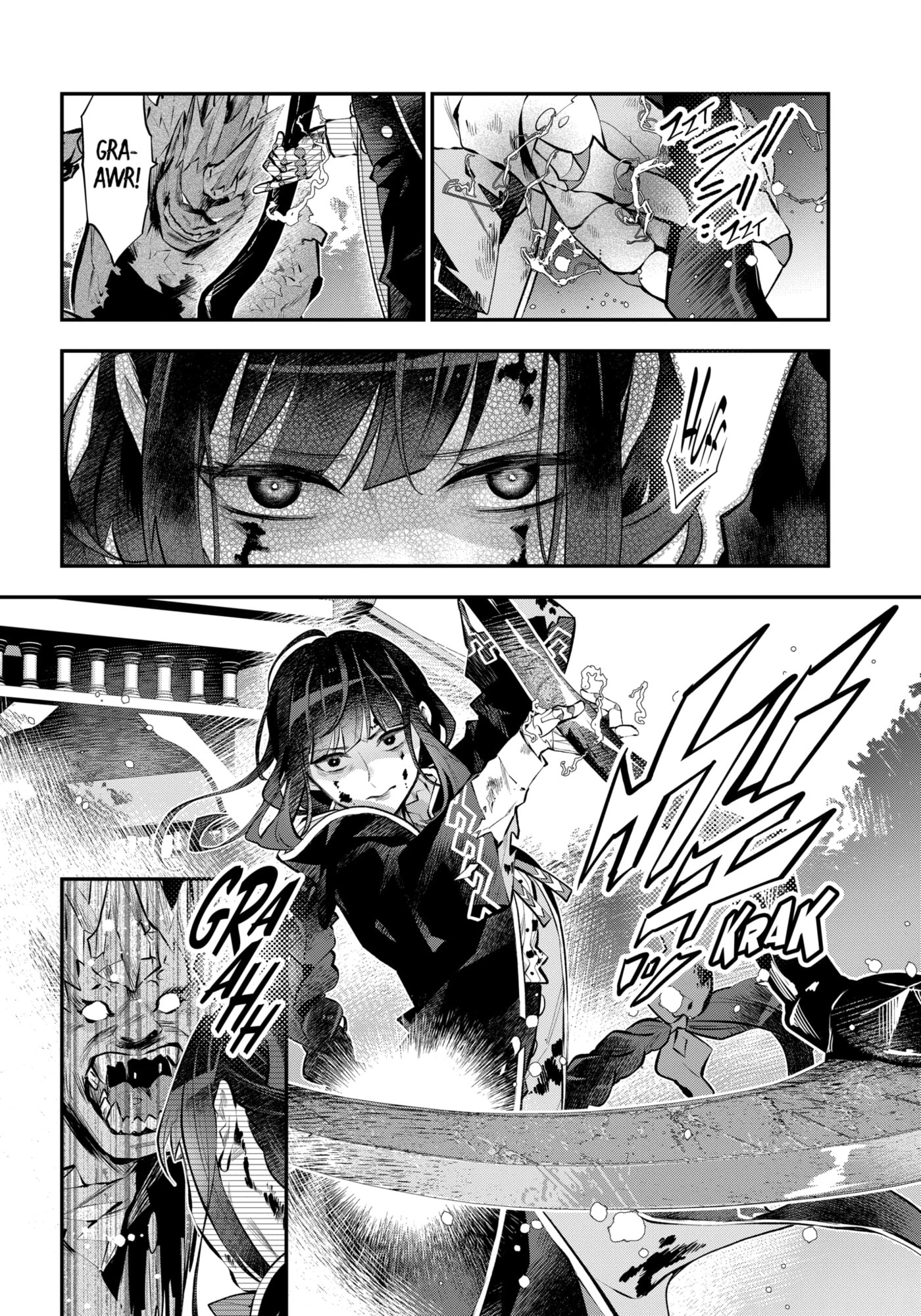 Read Maydare Tensei Monogatari chapter 60.2 image 9 on Lezhin