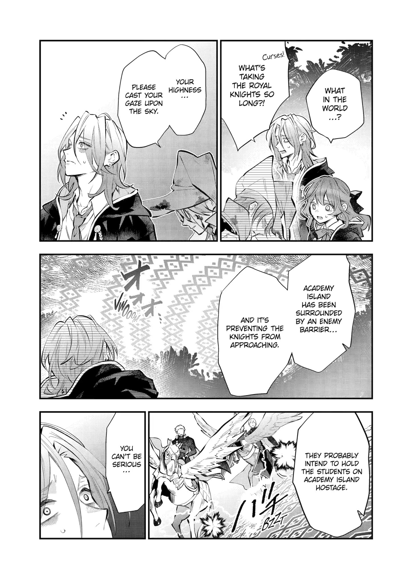 Read Maydare Tensei Monogatari chapter 60 image 18 on Lezhin