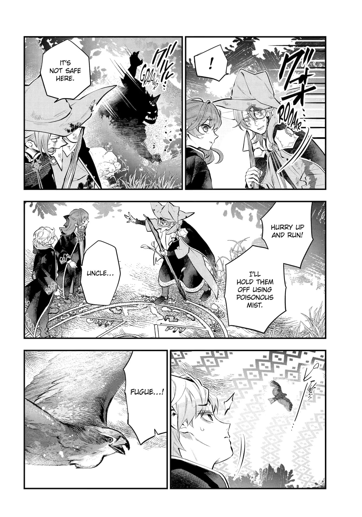 Read Maydare Tensei Monogatari chapter 60 image 19 on Lezhin