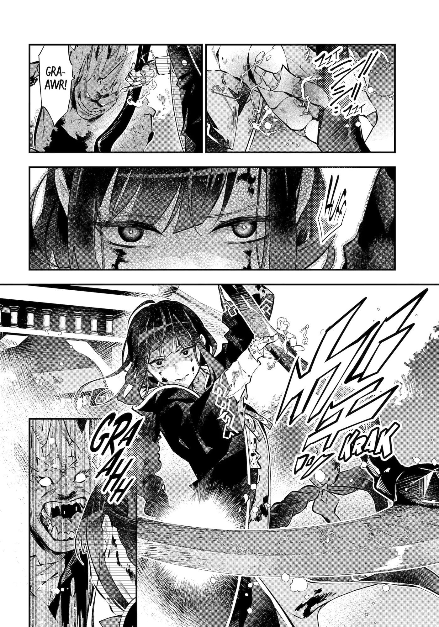 Read Maydare Tensei Monogatari chapter 60 image 21 on Lezhin
