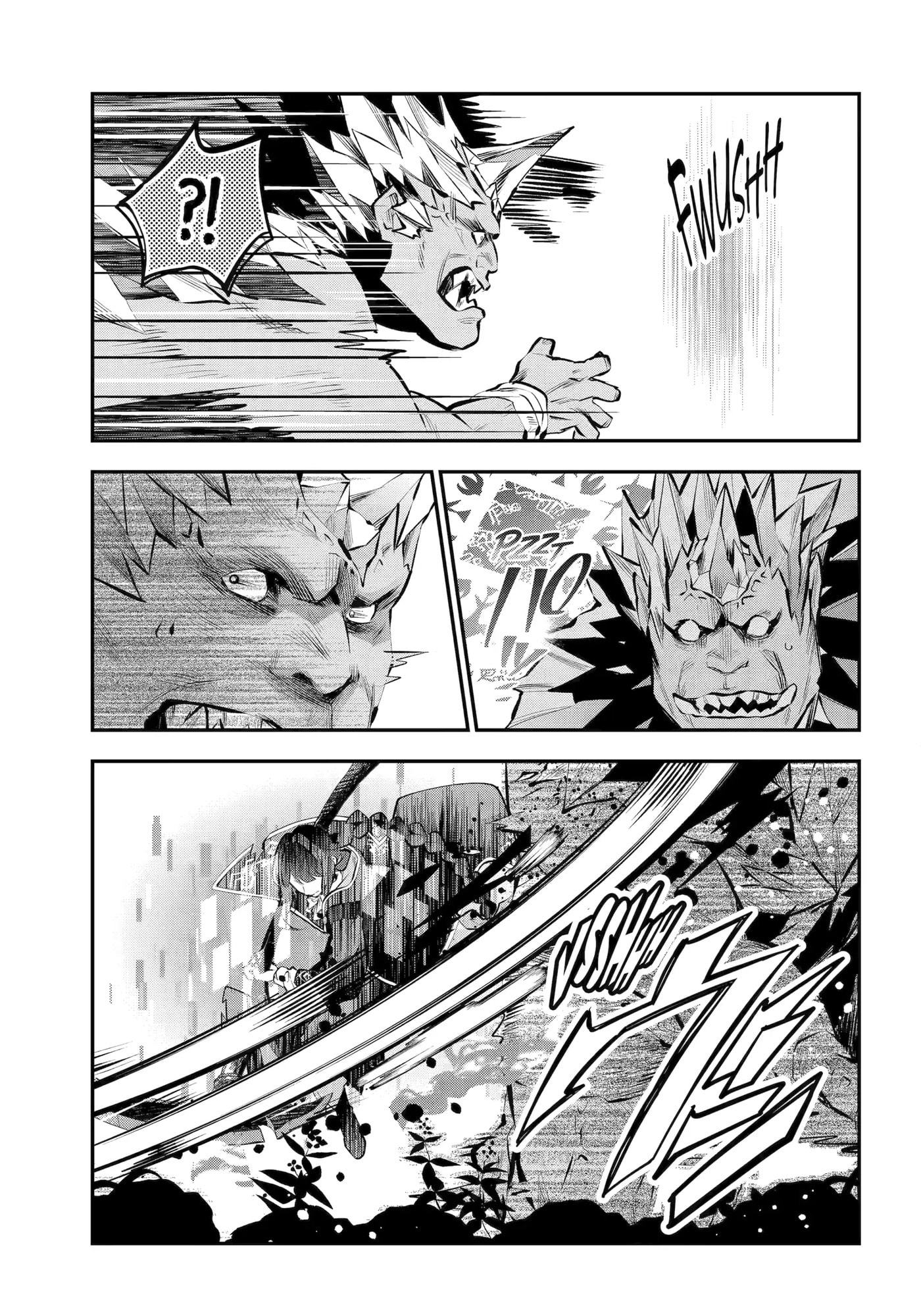 Read Maydare Tensei Monogatari chapter 60 image 22 on Lezhin